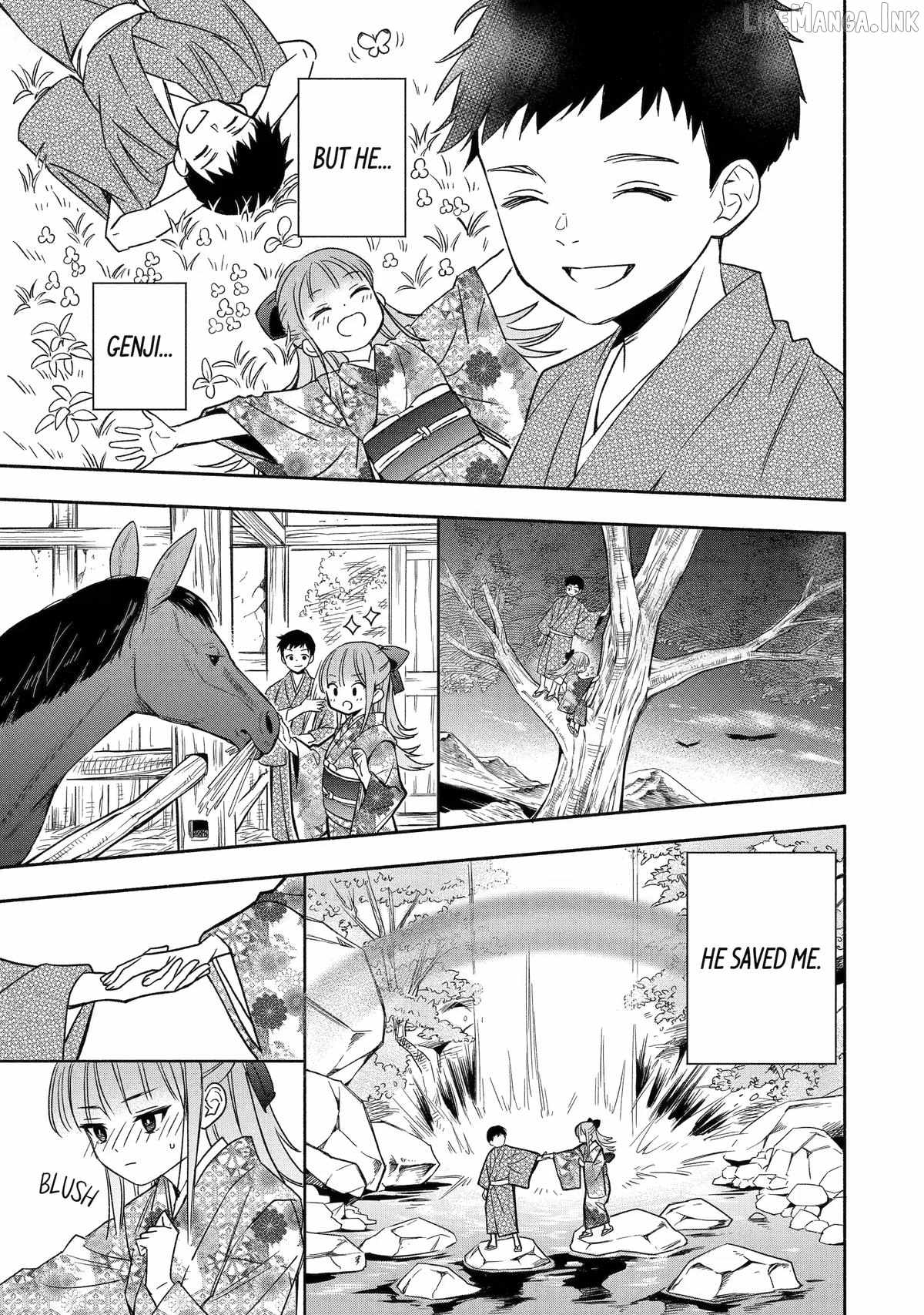 Adashino Kishokan Ch.3 p19
