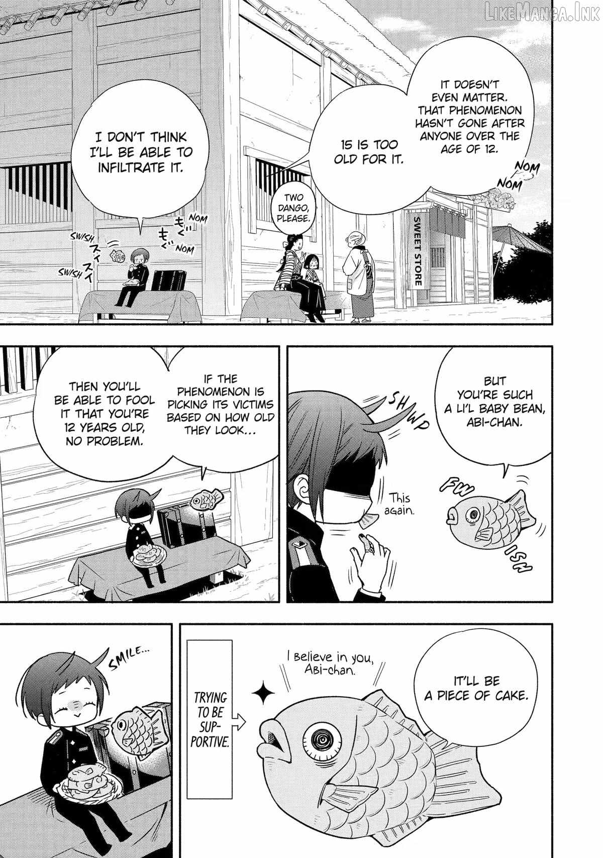 Adashino Kishokan Ch.3 p3