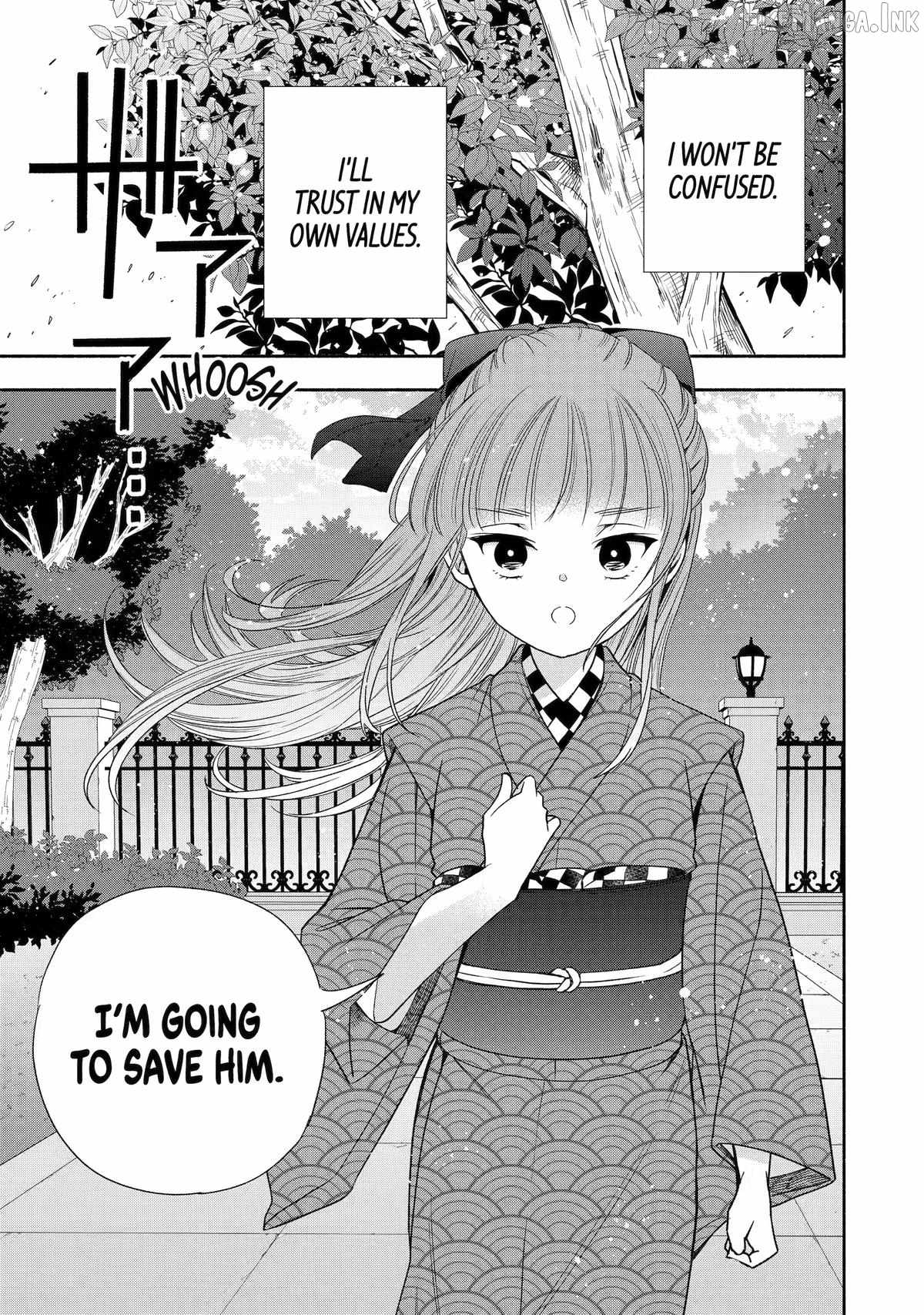 Adashino Kishokan Ch.3 p21
