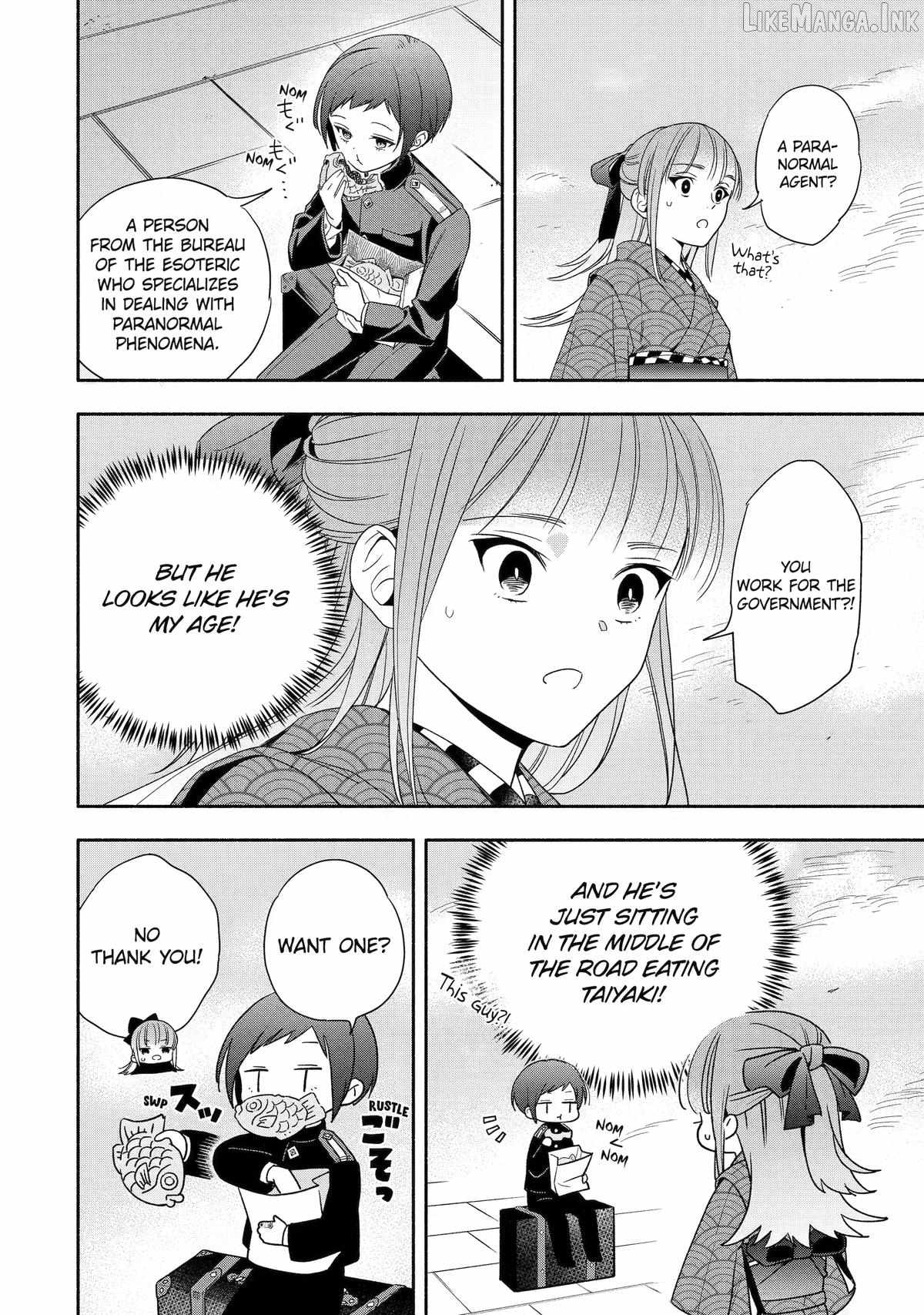 Adashino Kishokan Ch.3 p26