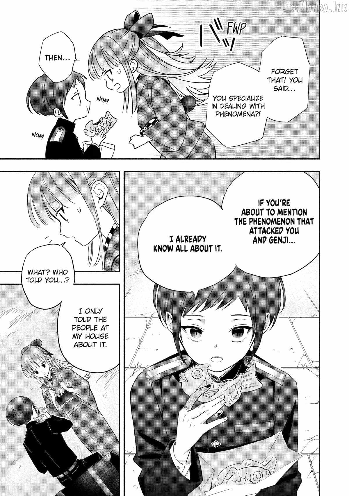Adashino Kishokan Ch.3 p27