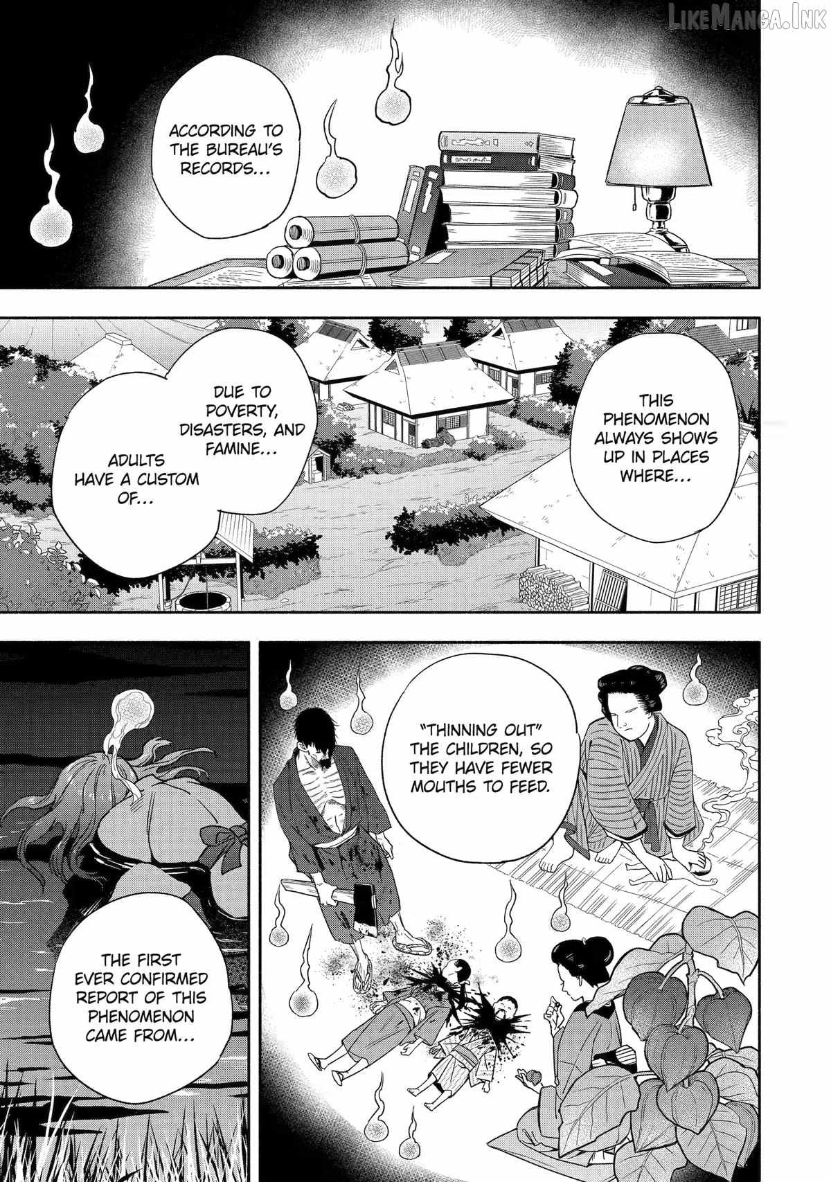 Adashino Kishokan Ch.3 p29