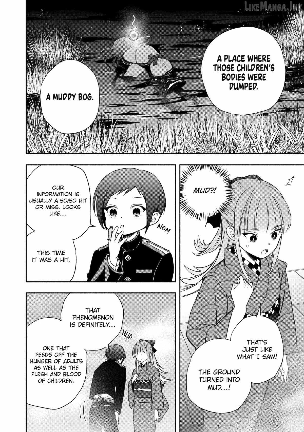 Adashino Kishokan Ch.3 p30