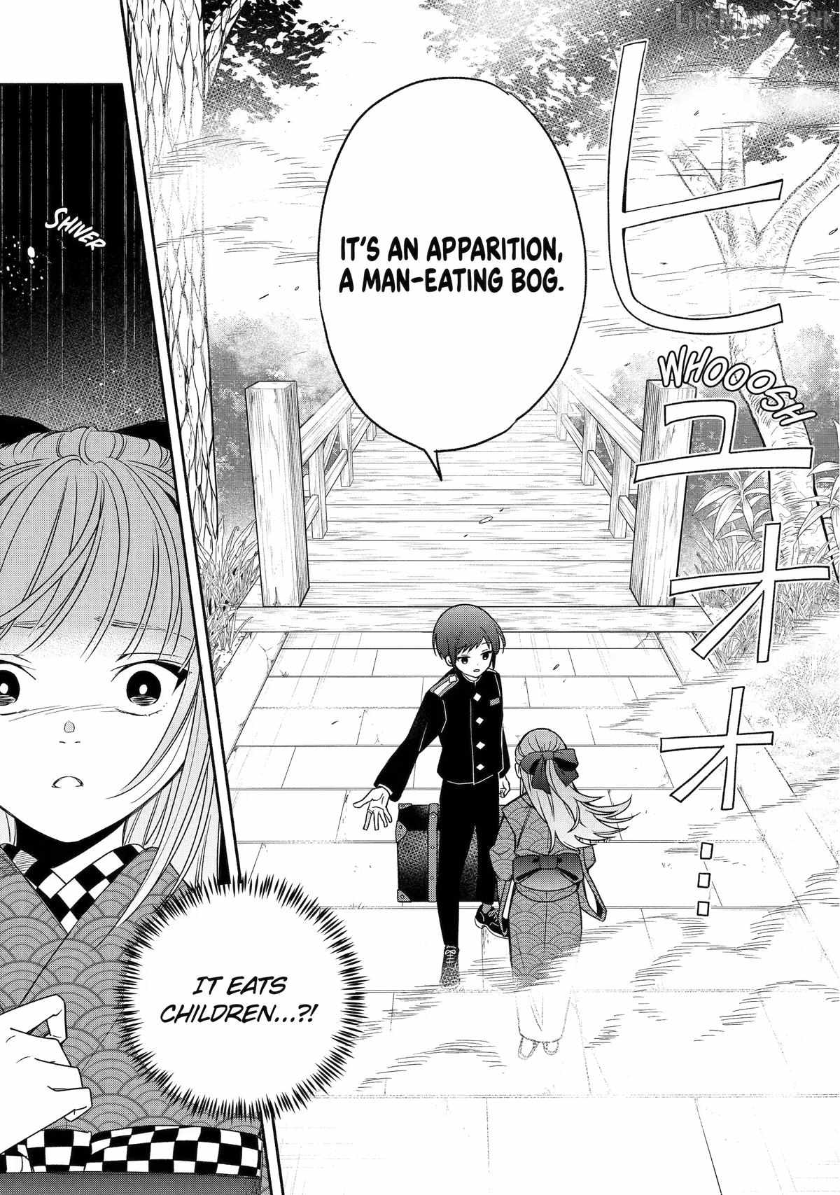 Adashino Kishokan Ch.3 p31