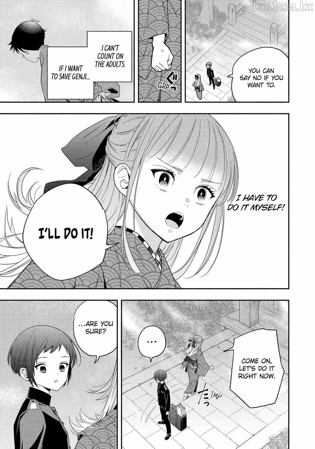 Adashino Kishokan Ch.3 p37