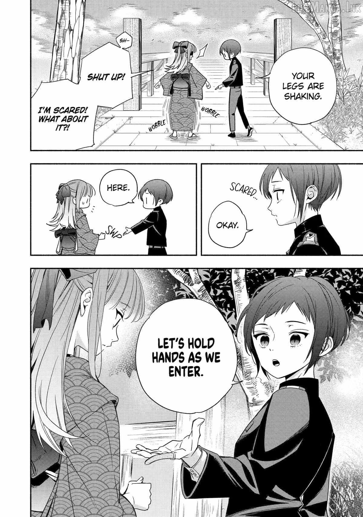 Adashino Kishokan Ch.3 p38