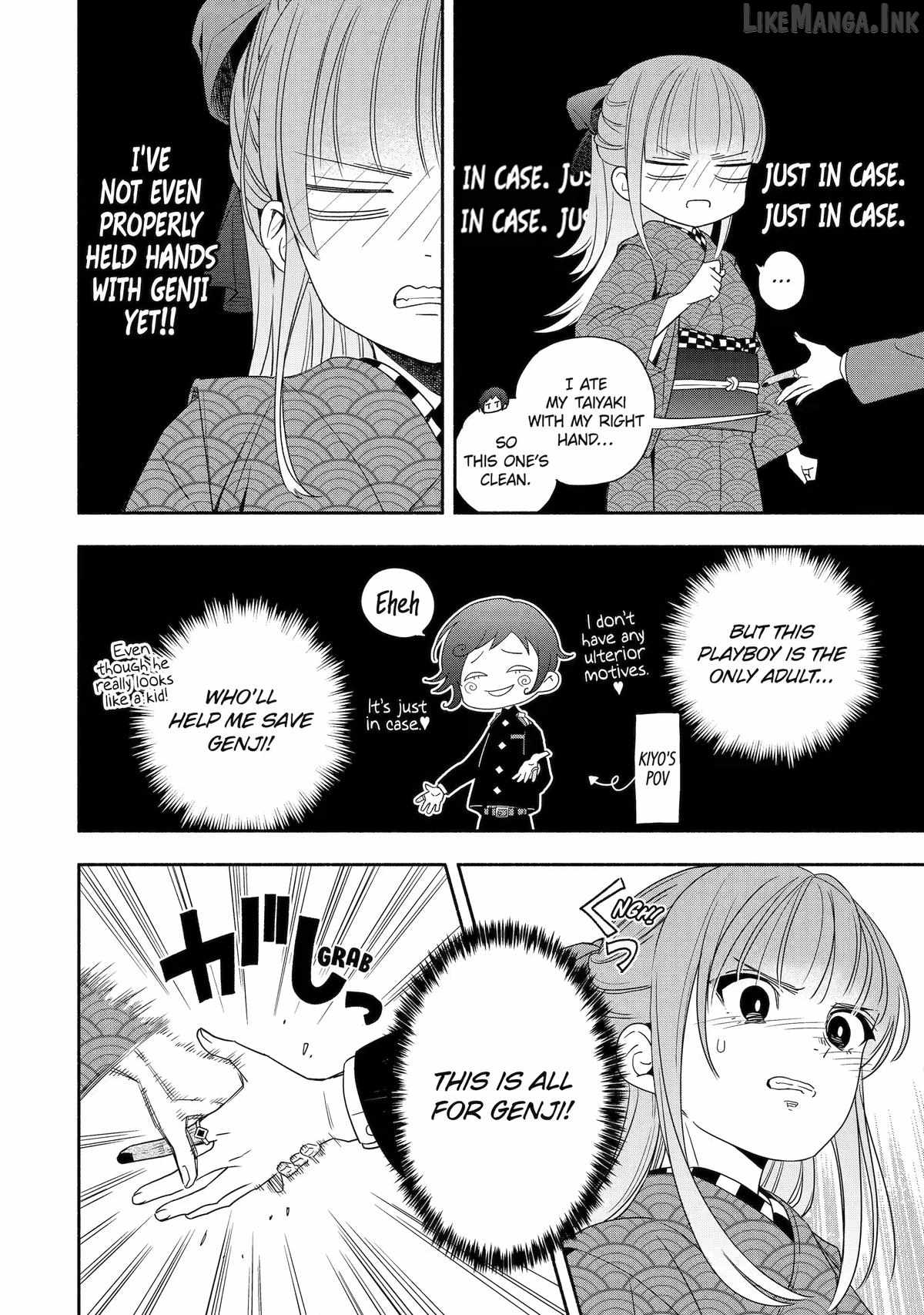 Adashino Kishokan Ch.3 p40