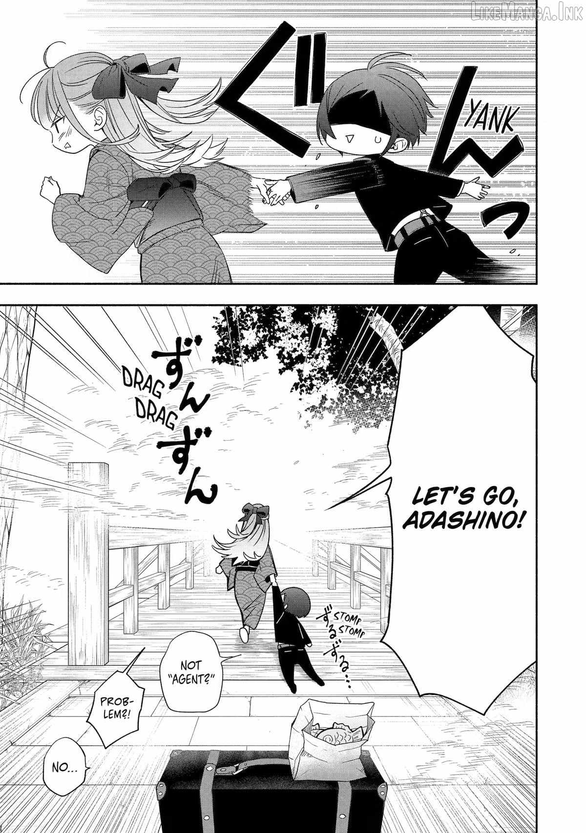 Adashino Kishokan Ch.3 p41