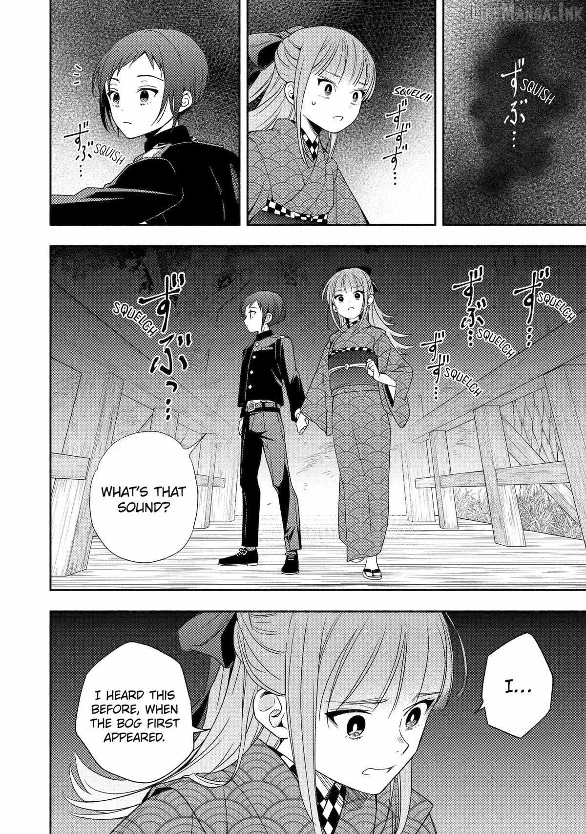 Adashino Kishokan Ch.3 p42