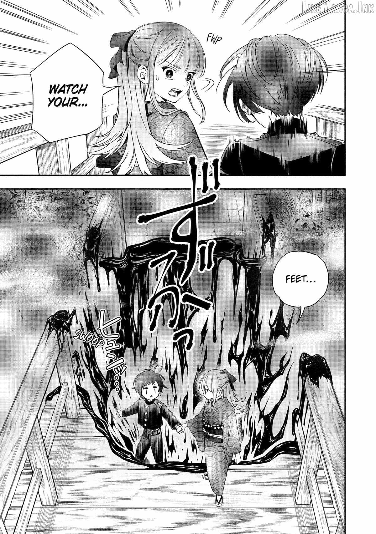 Adashino Kishokan Ch.3 p43