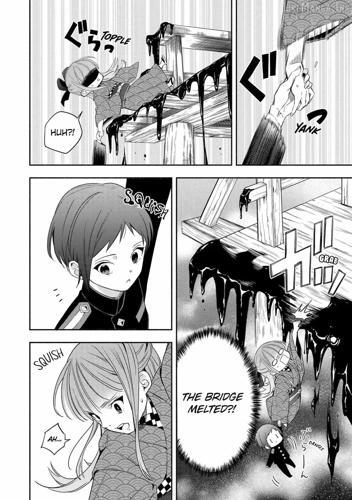 Adashino Kishokan Ch.3 p44