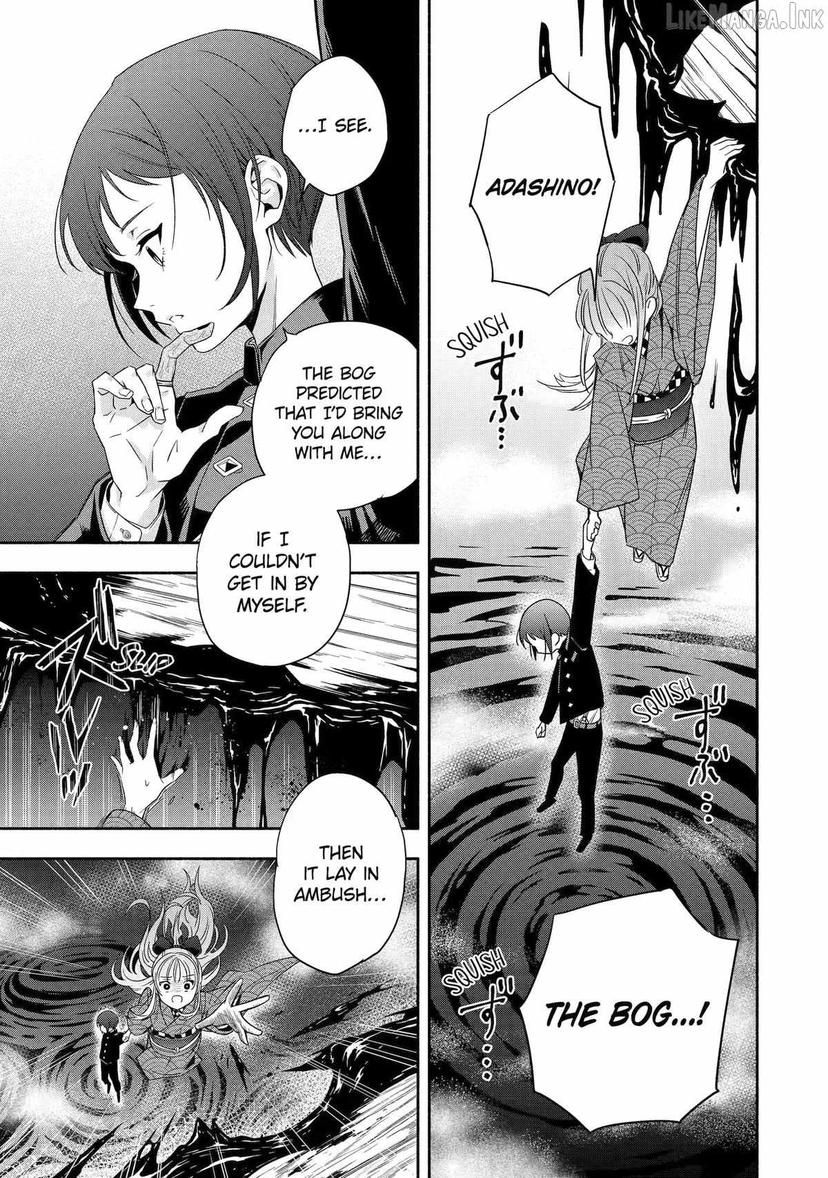 Adashino Kishokan Ch.3 p45