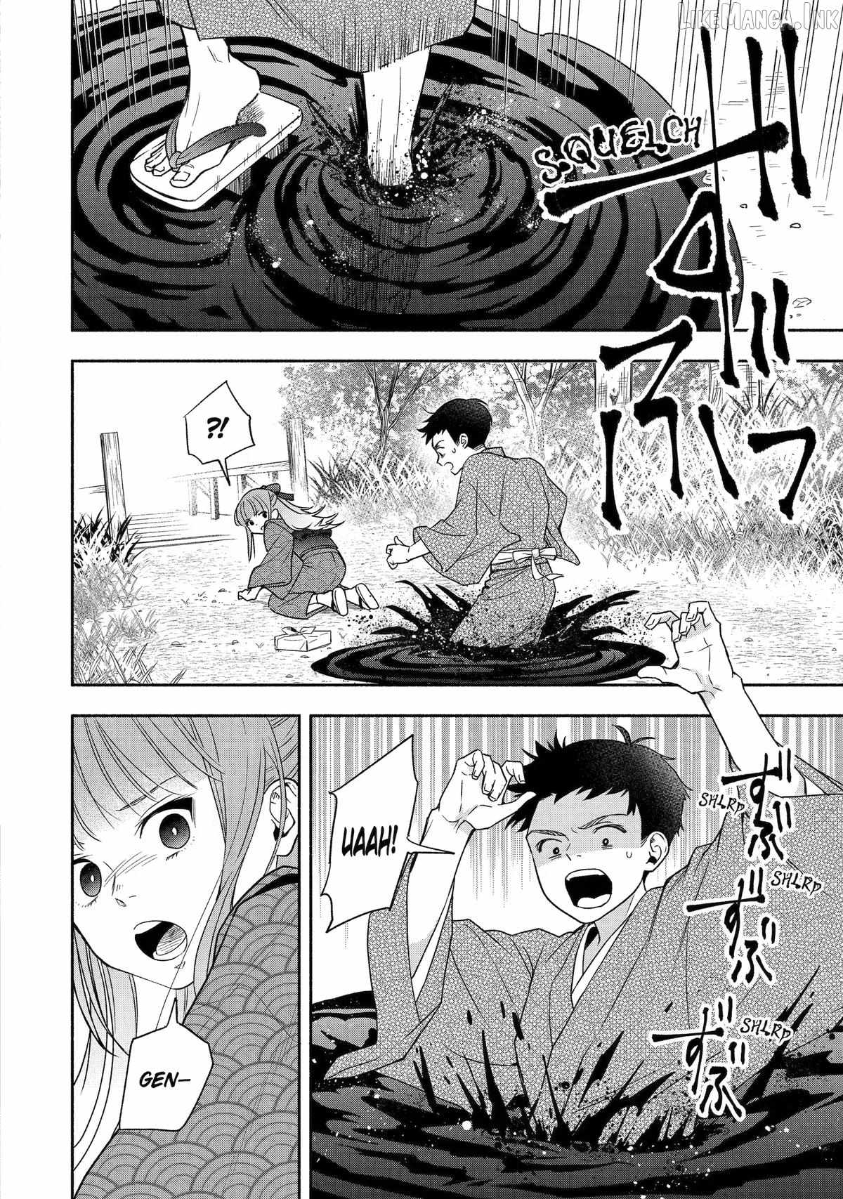 Adashino Kishokan Ch.3 p6