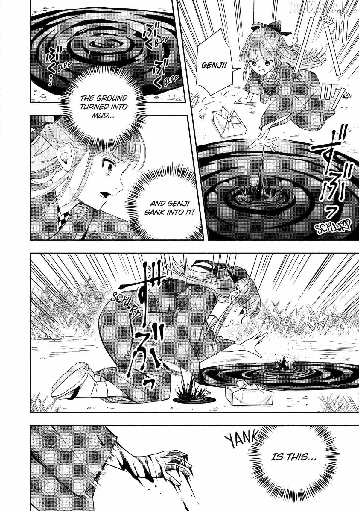 Adashino Kishokan Ch.3 p8