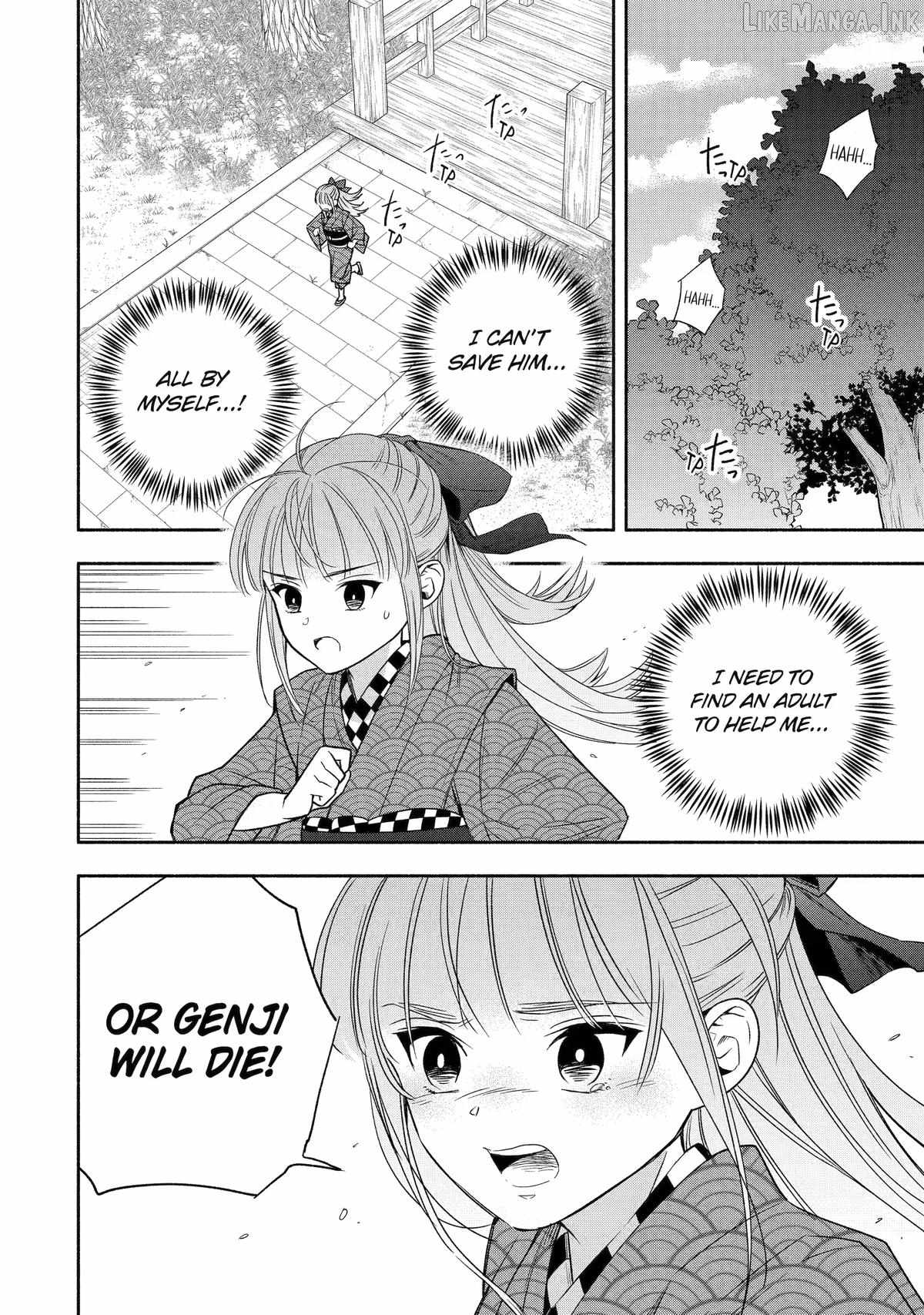 Adashino Kishokan Ch.3 p10