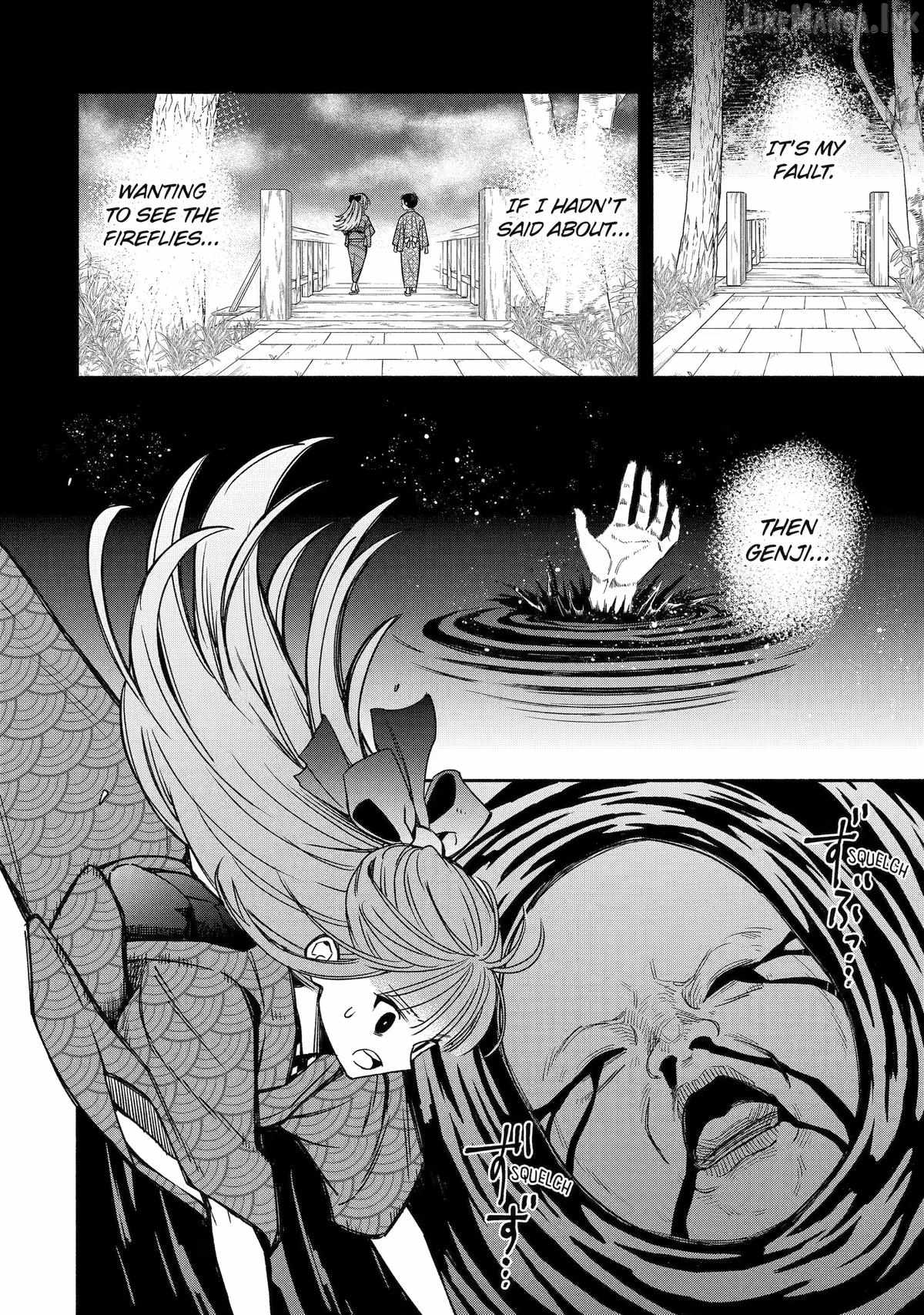 Adashino Kishokan Ch.4 p2