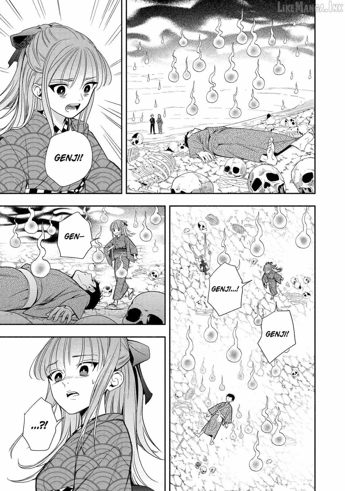 Adashino Kishokan Ch.4 p11