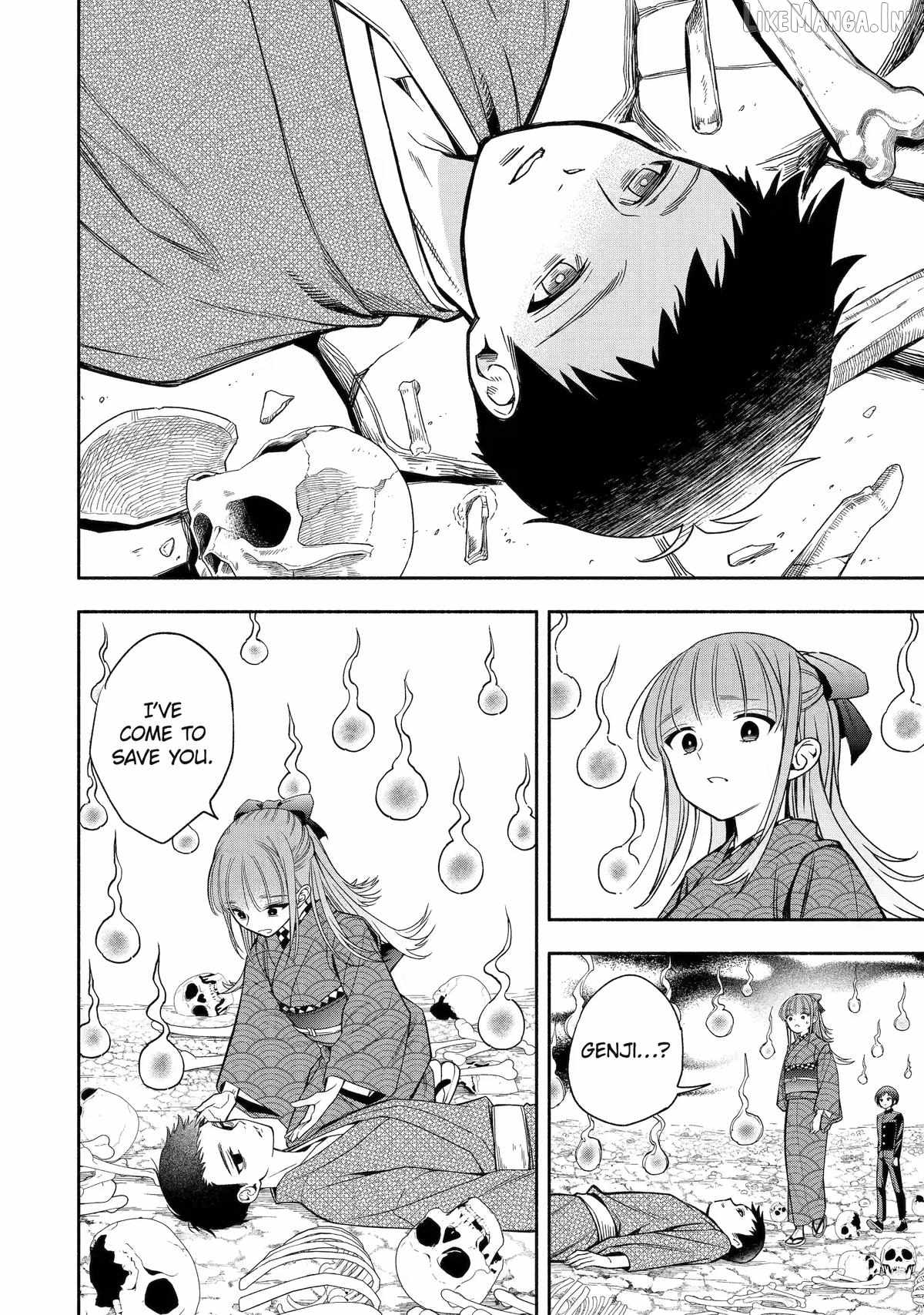 Adashino Kishokan Ch.4 p12