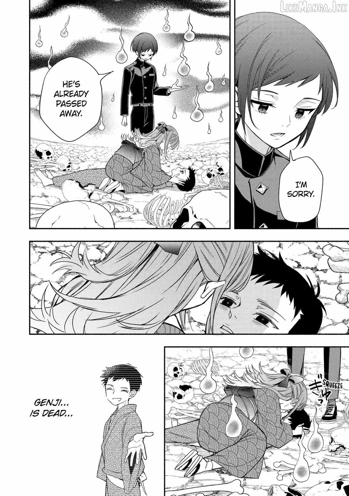 Adashino Kishokan Ch.4 p14