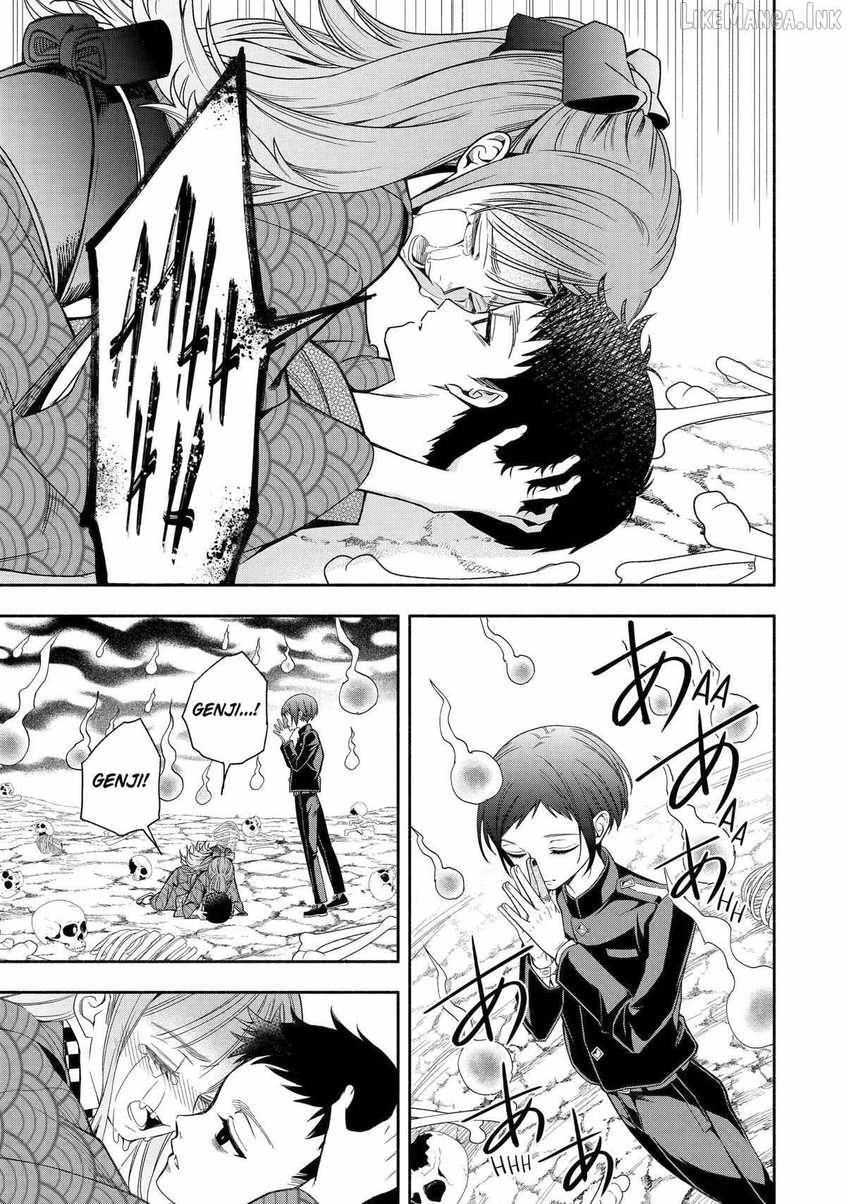 Adashino Kishokan Ch.4 p15