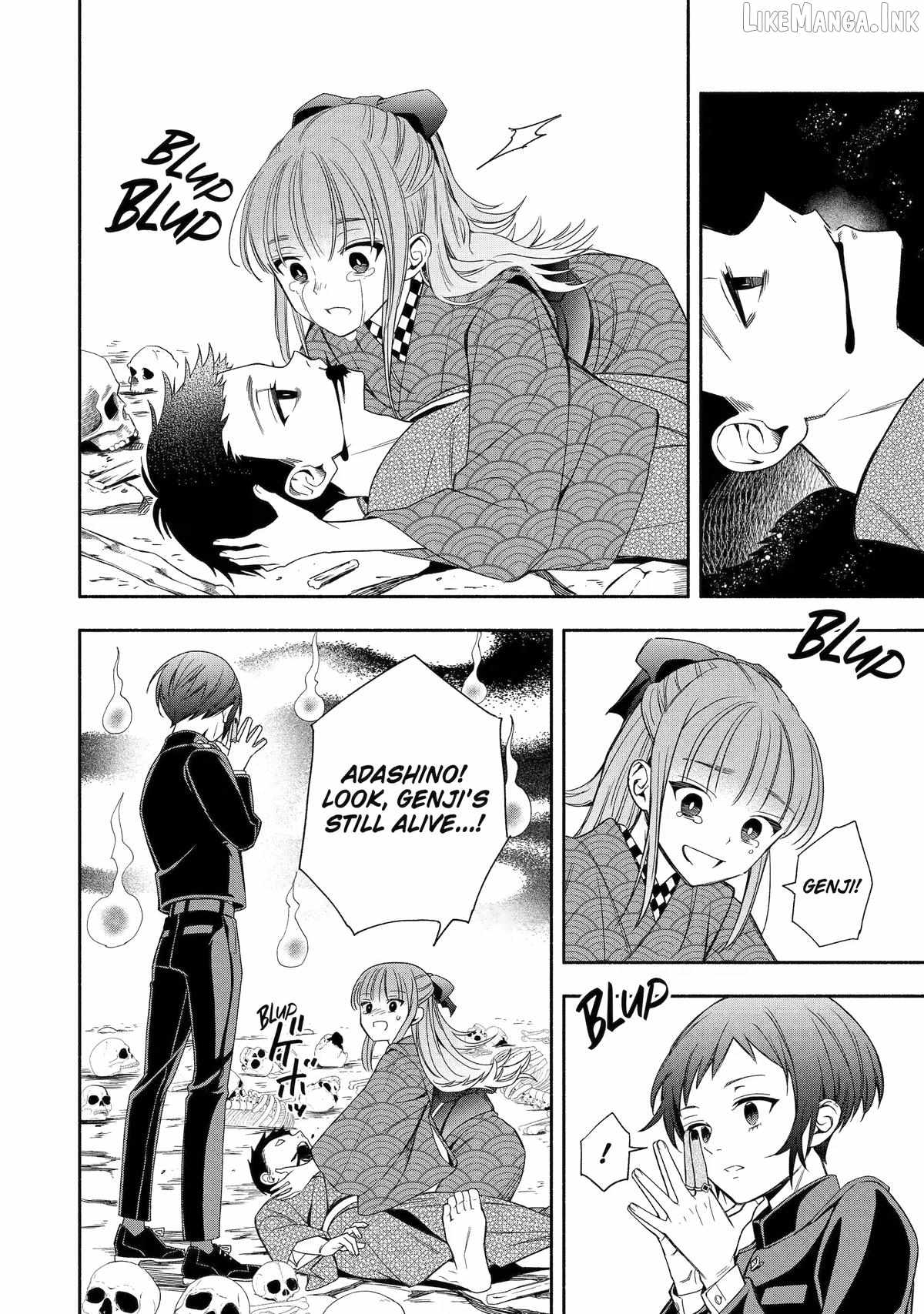 Adashino Kishokan Ch.4 p16