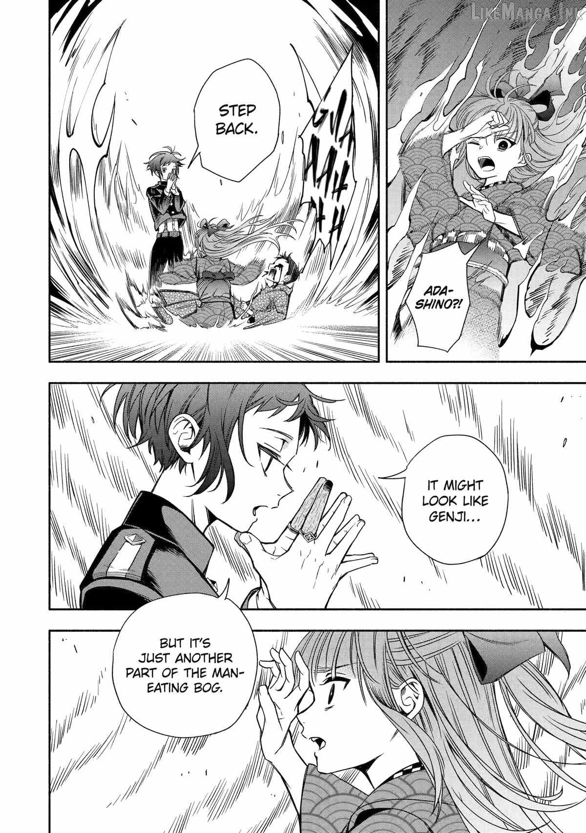 Adashino Kishokan Ch.4 p18