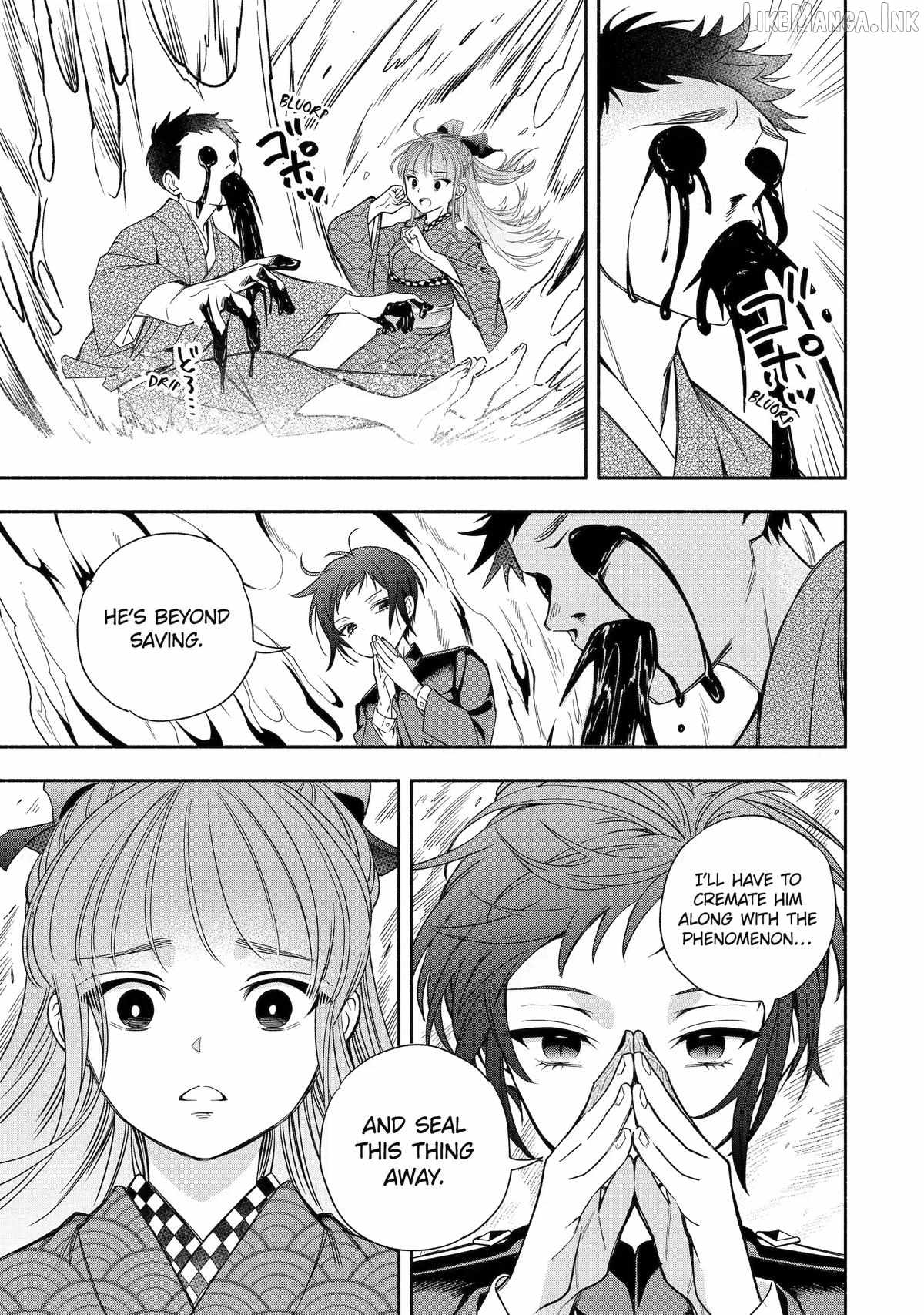 Adashino Kishokan Ch.4 p19