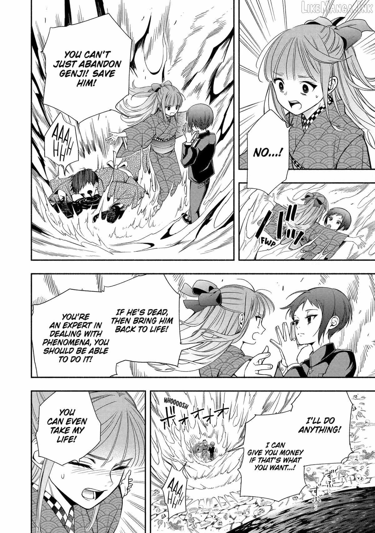 Adashino Kishokan Ch.4 p20