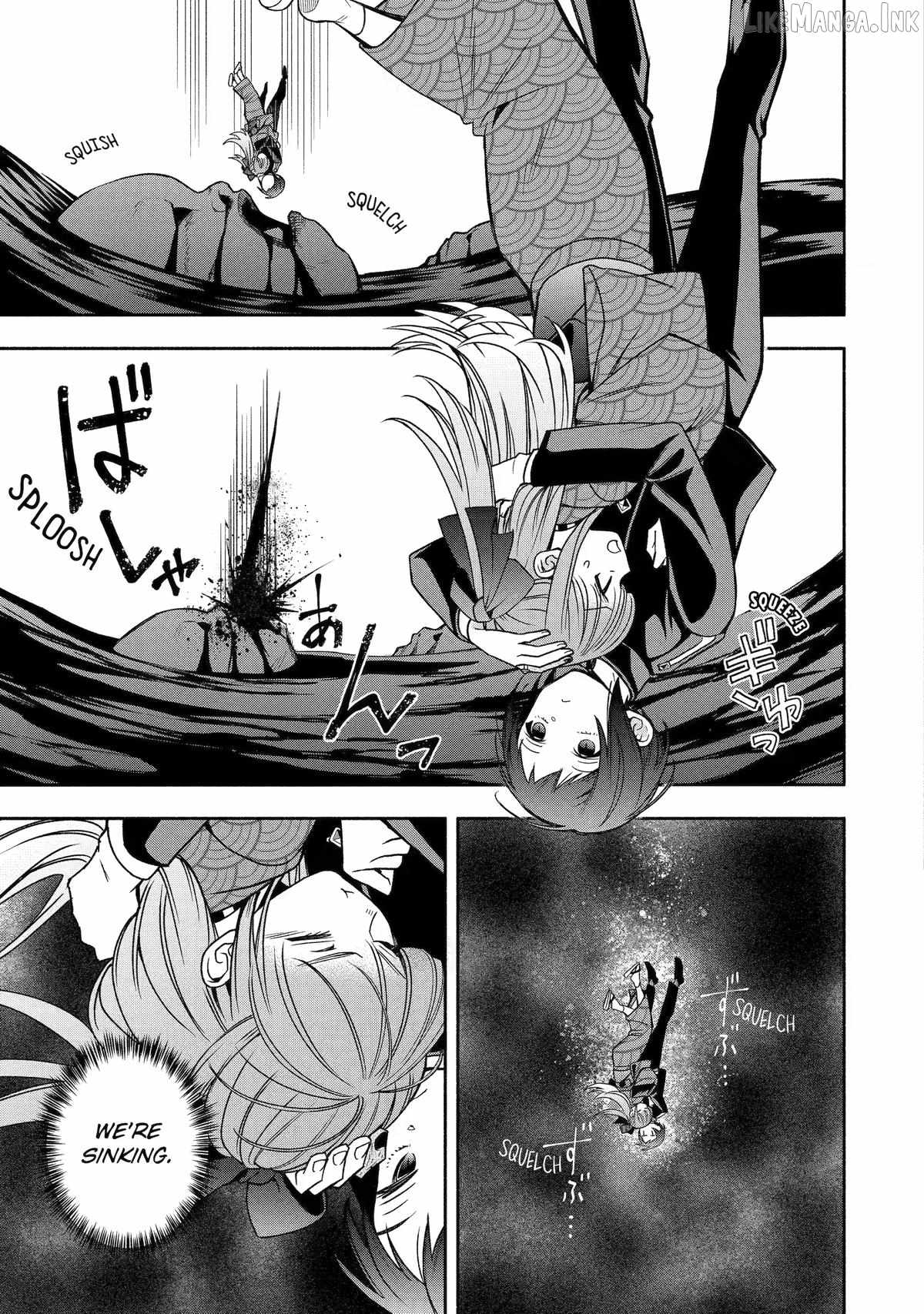 Adashino Kishokan Ch.4 p3