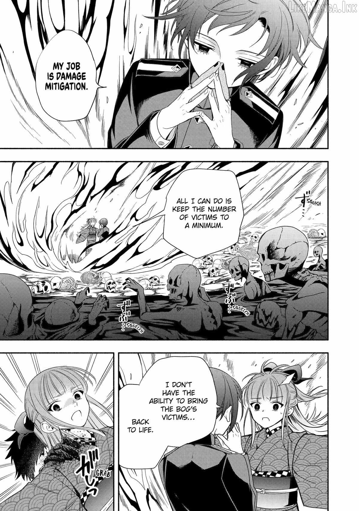Adashino Kishokan Ch.4 p21