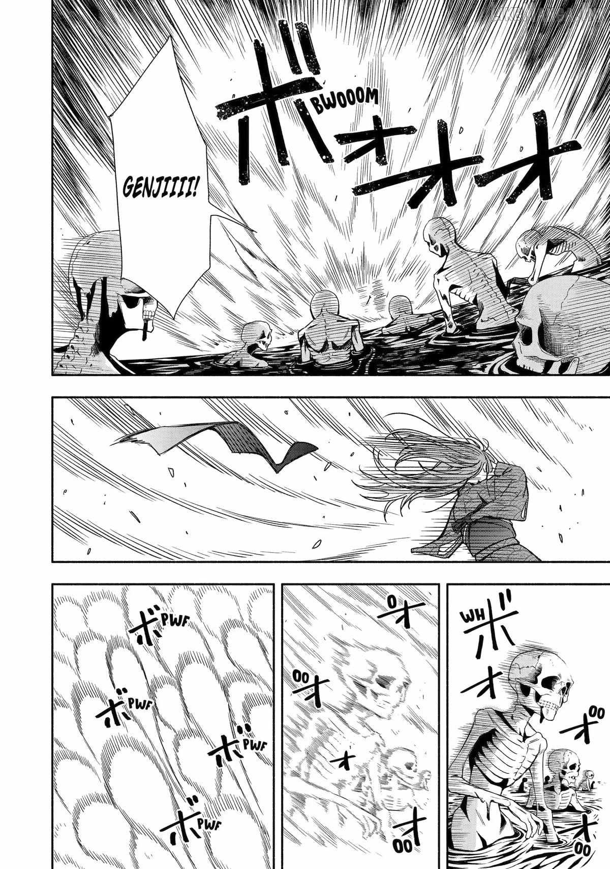 Adashino Kishokan Ch.4 p24