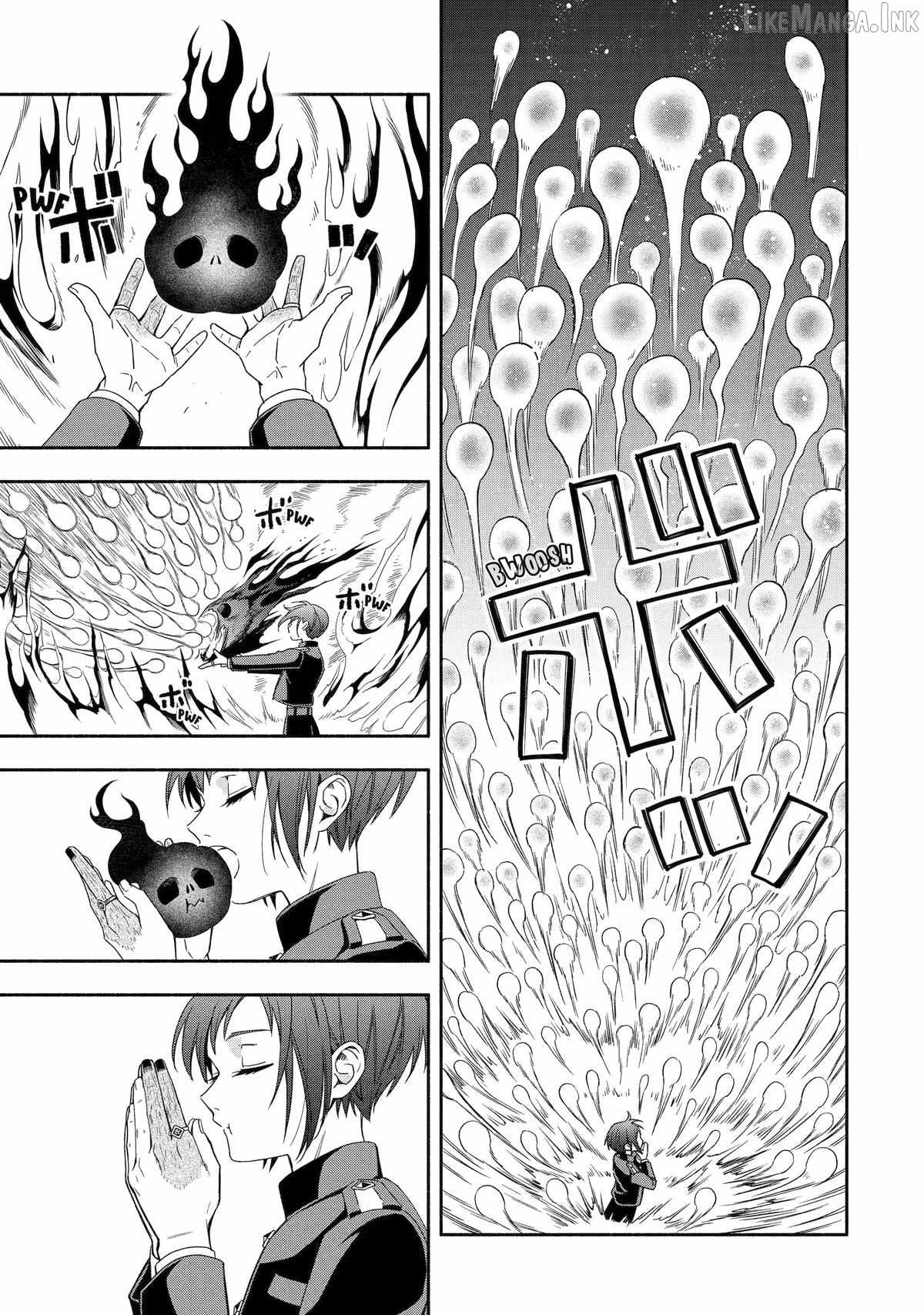 Adashino Kishokan Ch.4 p25