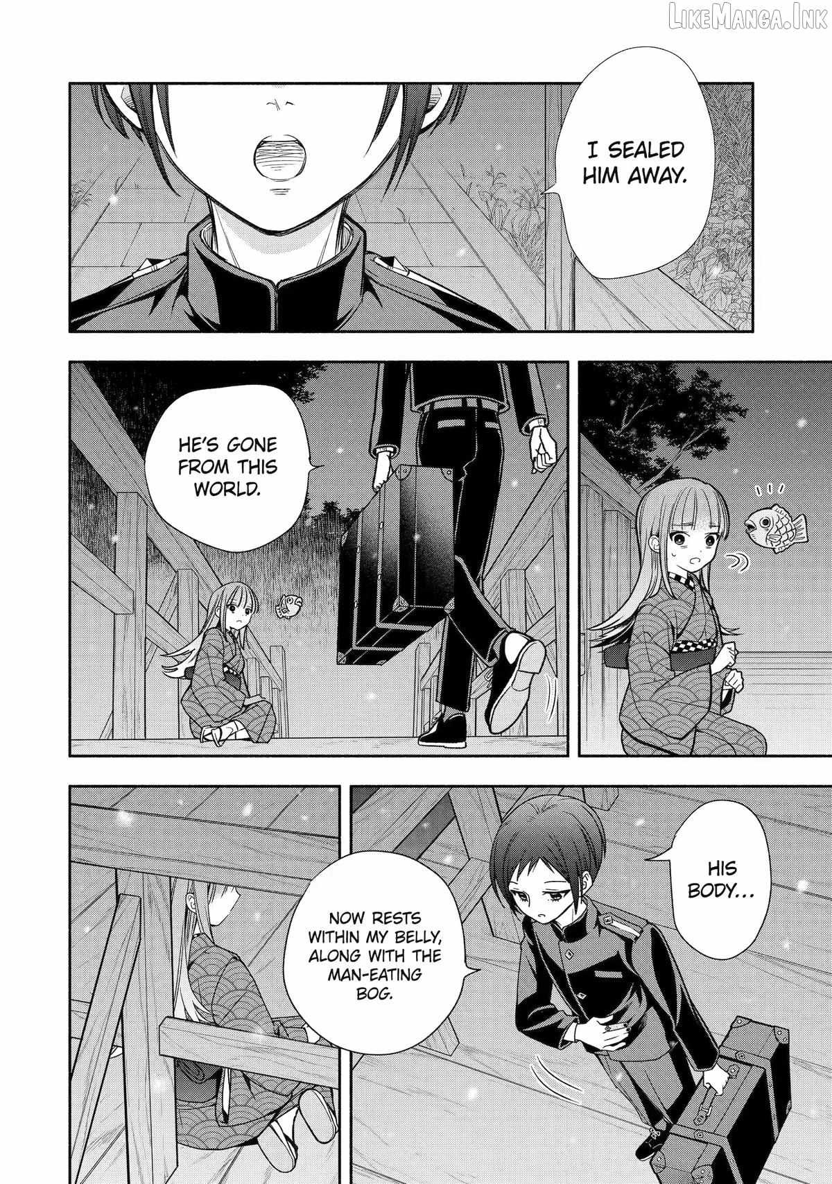 Adashino Kishokan Ch.4 p28