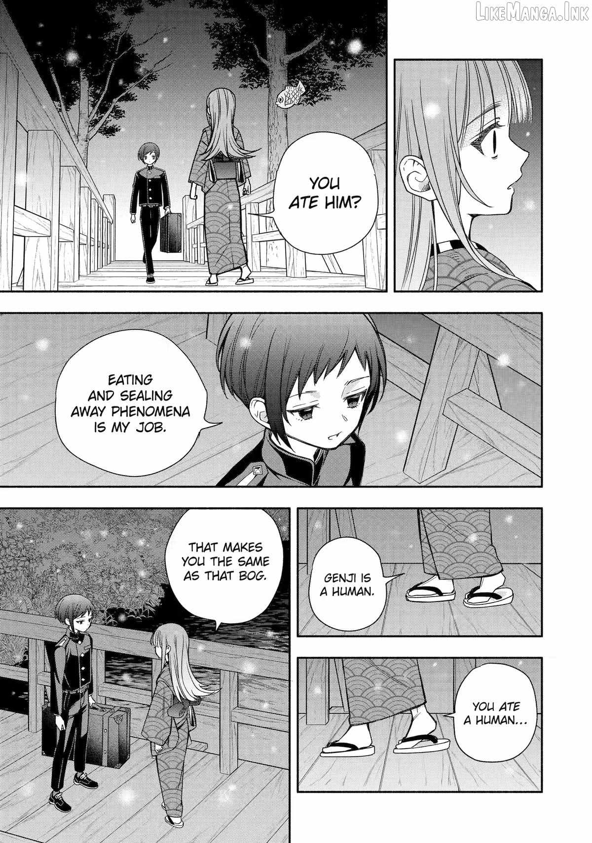 Adashino Kishokan Ch.4 p29