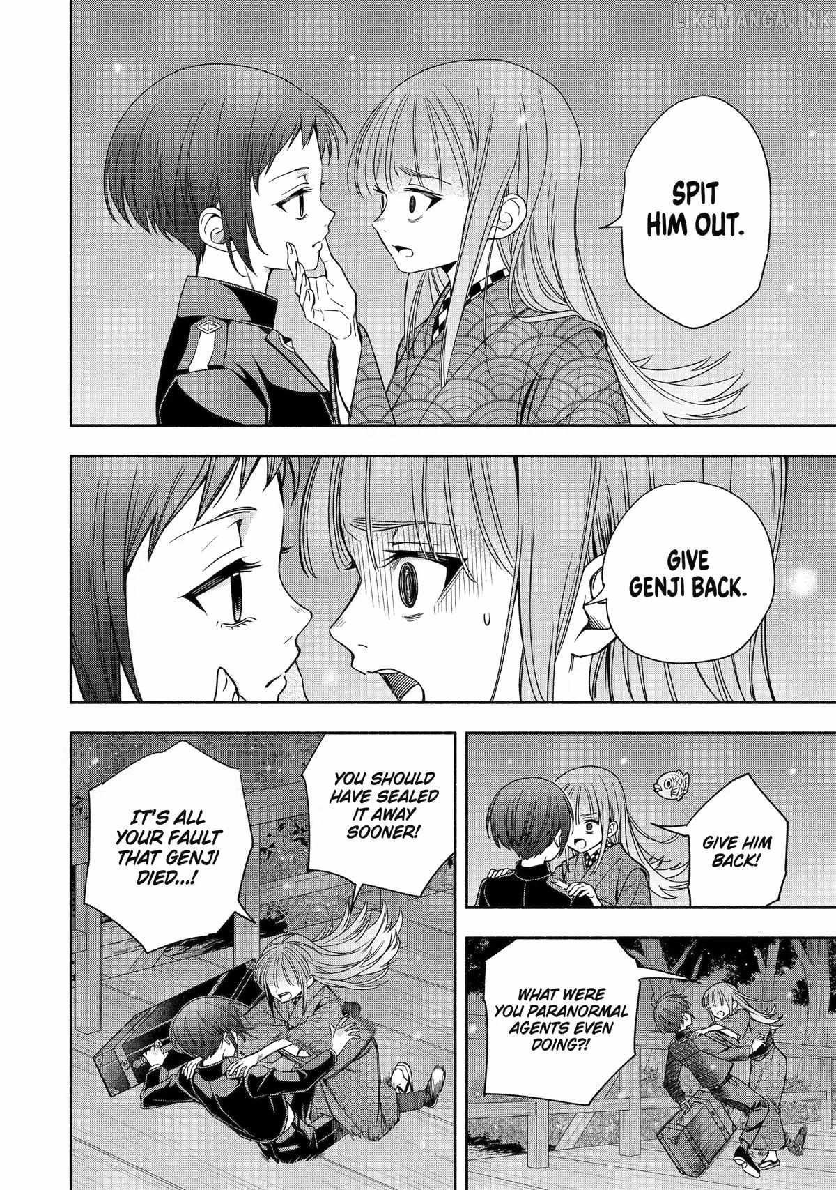 Adashino Kishokan Ch.4 p30