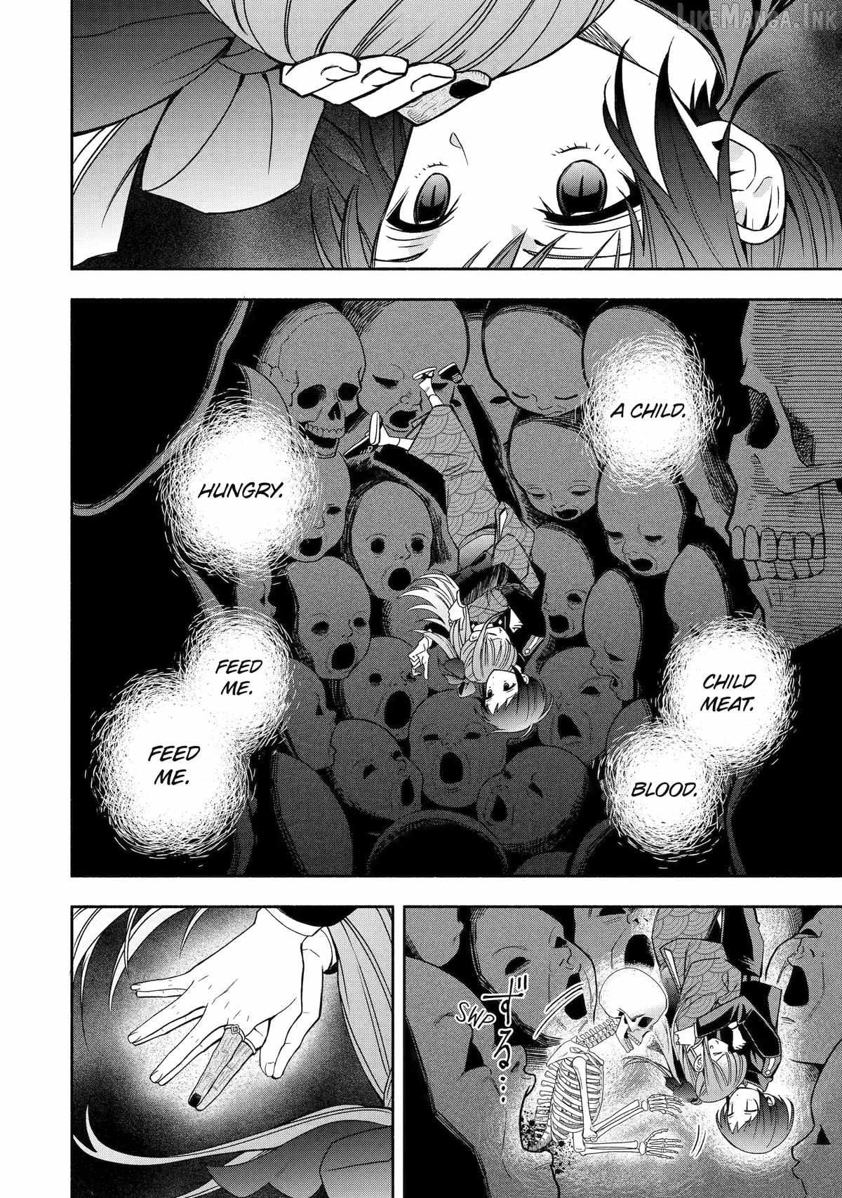 Adashino Kishokan Ch.4 p4