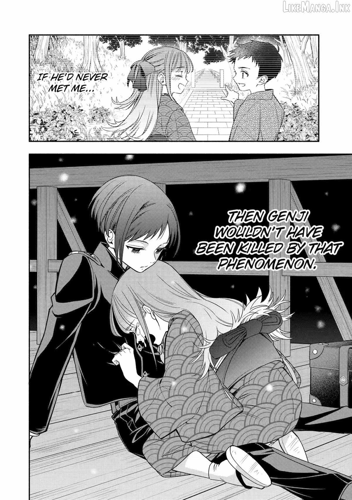 Adashino Kishokan Ch.4 p32