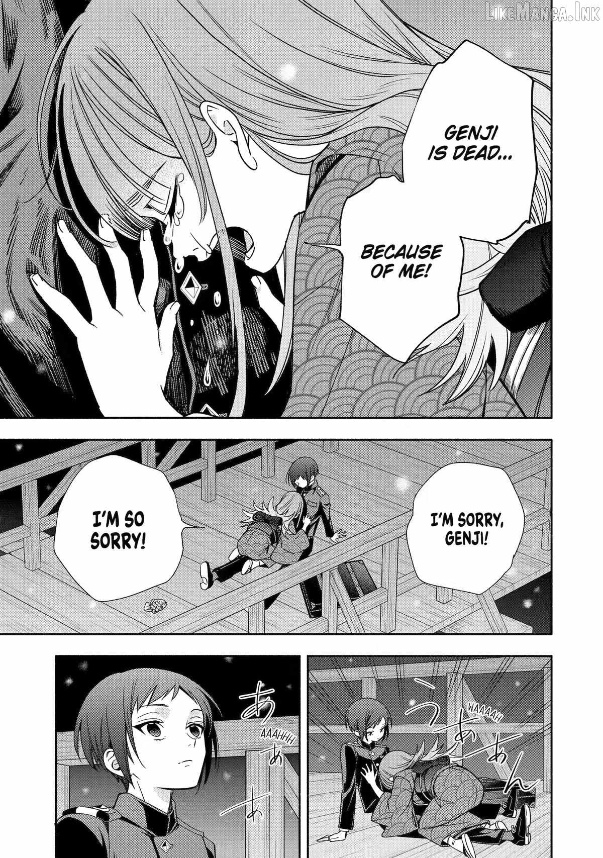 Adashino Kishokan Ch.4 p33