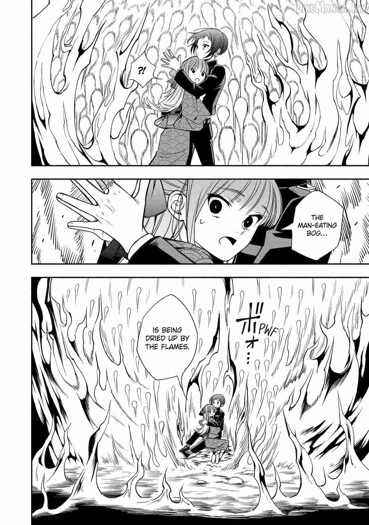 Adashino Kishokan Ch.4 p6