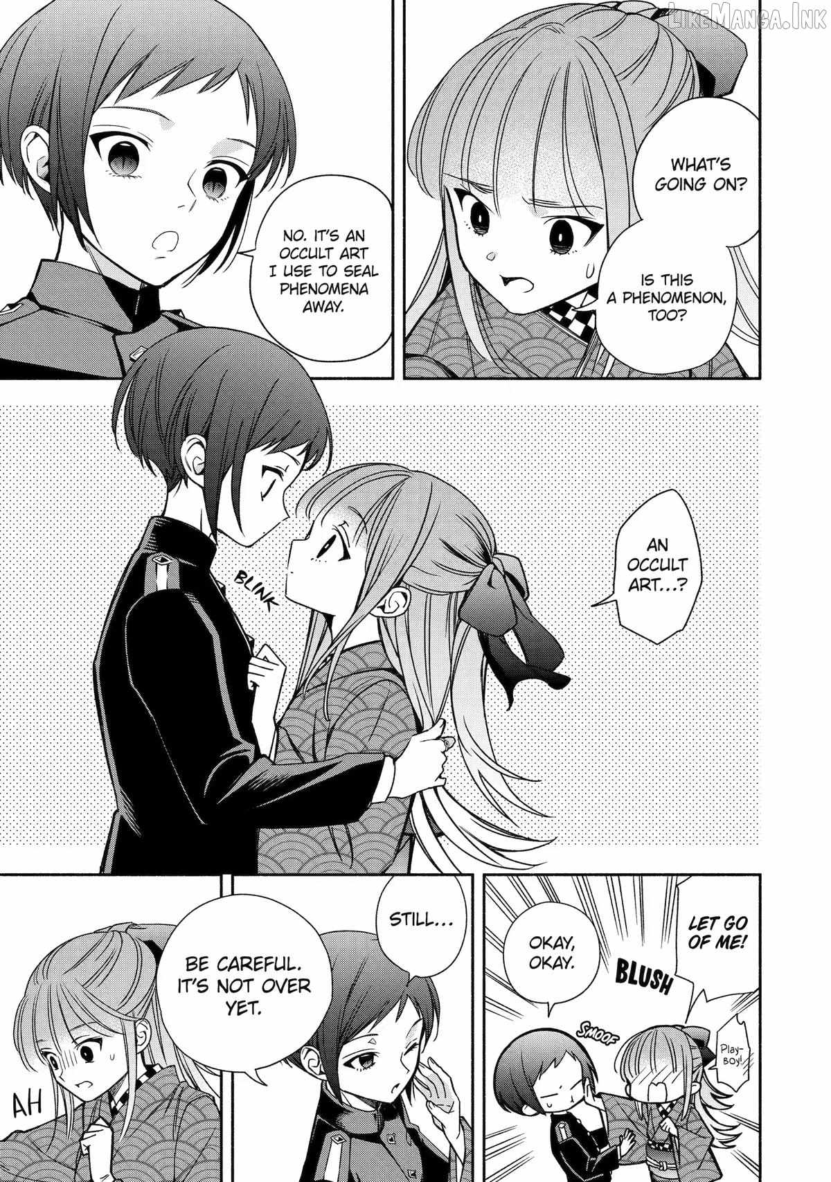 Adashino Kishokan Ch.4 p7