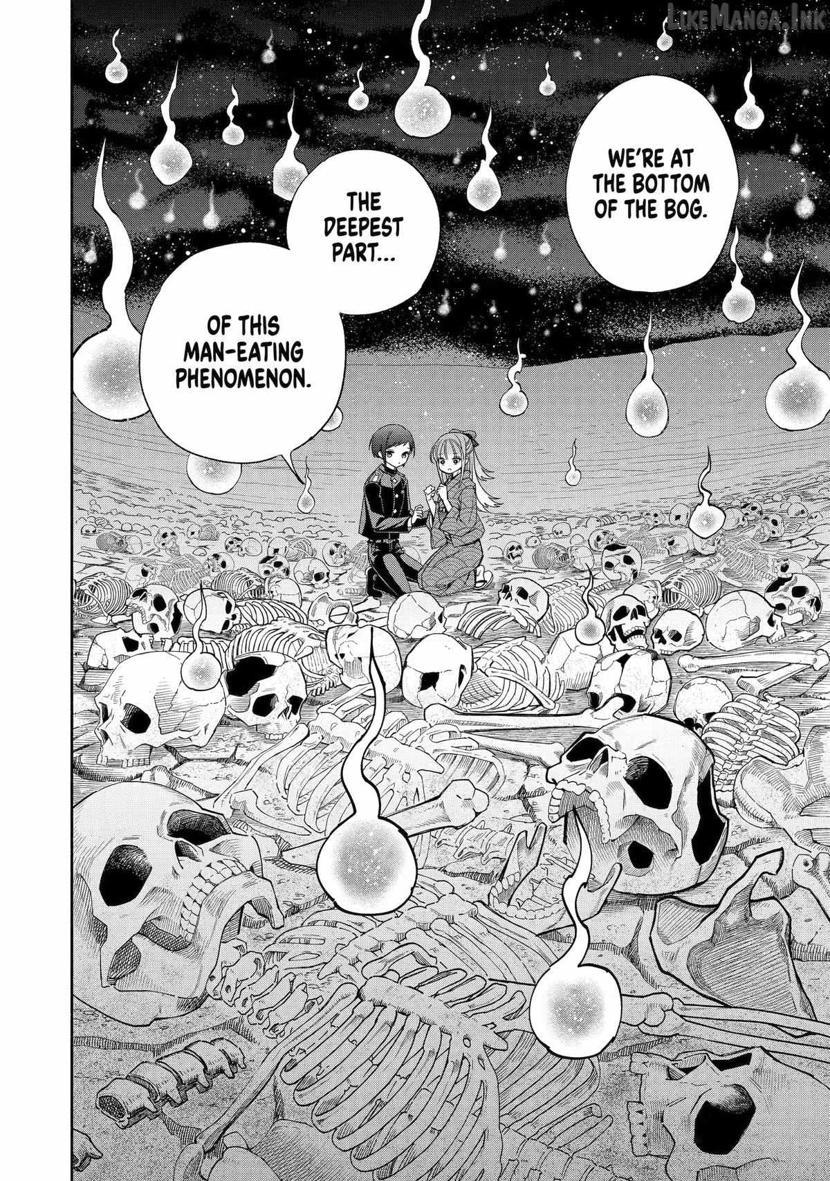 Adashino Kishokan Ch.4 p8