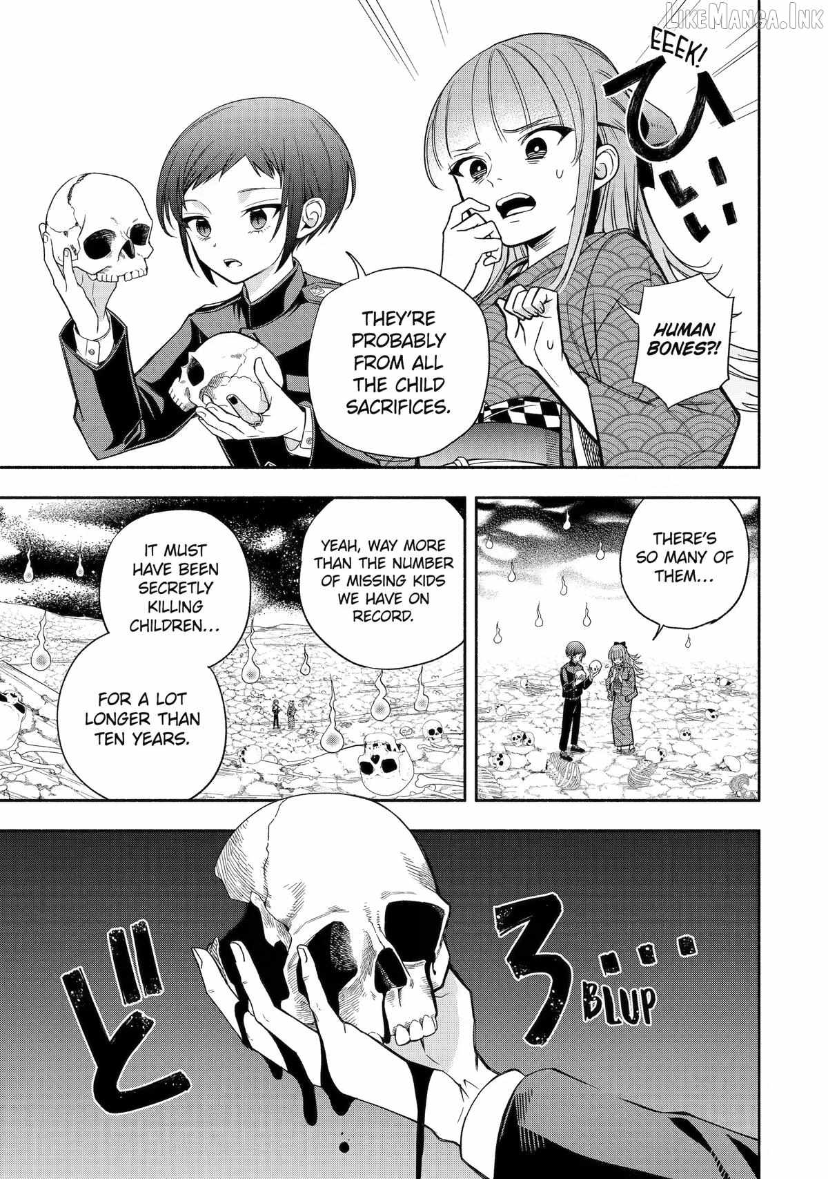 Adashino Kishokan Ch.4 p9