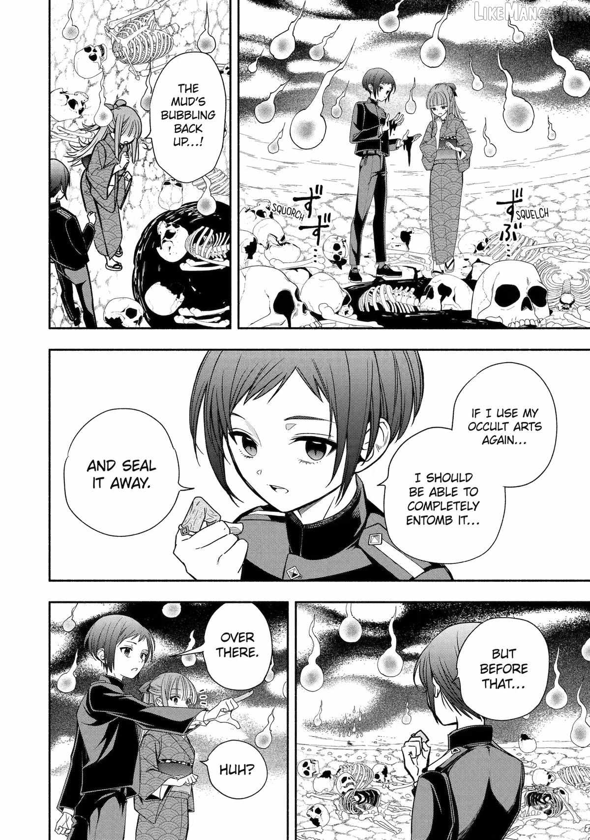 Adashino Kishokan Ch.4 p10
