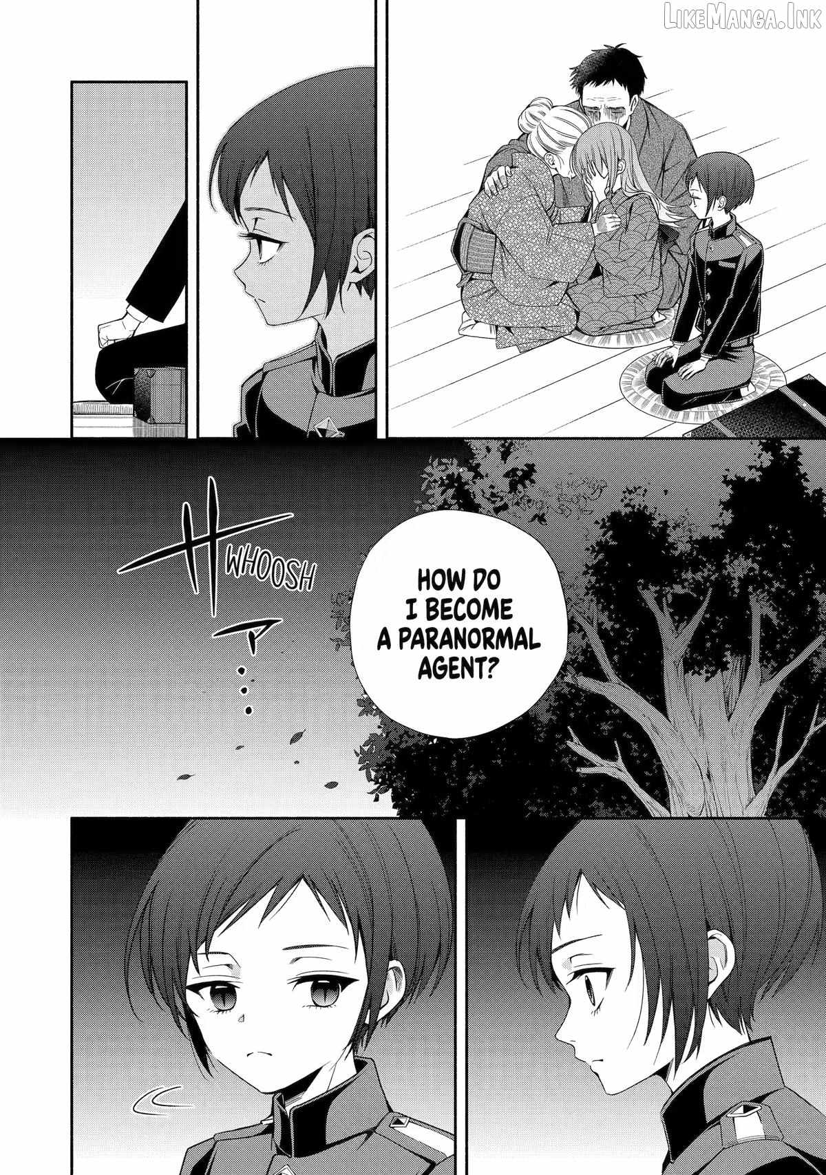 Adashino Kishokan Ch.5 p2