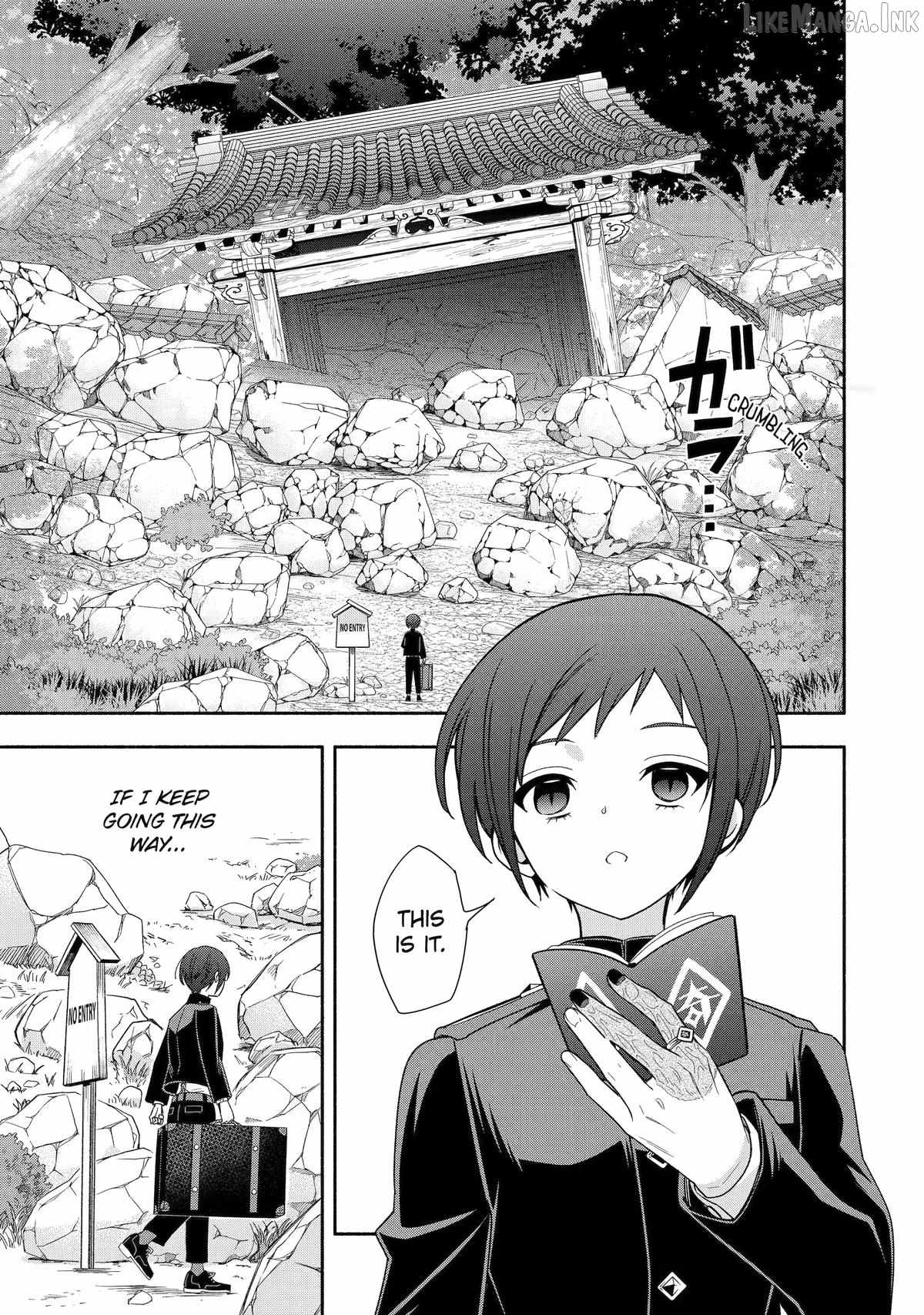 Adashino Kishokan Ch.5 p13