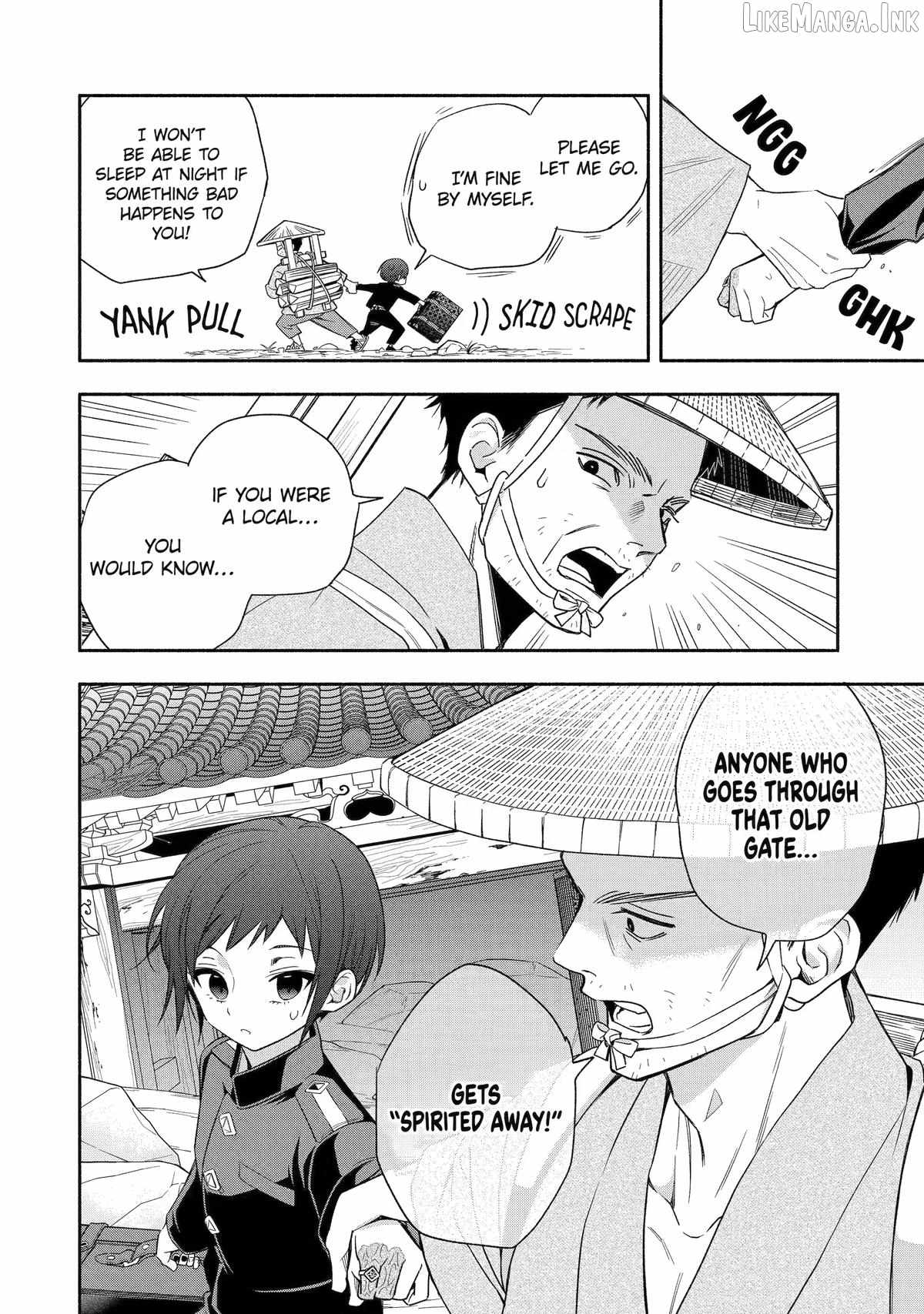 Adashino Kishokan Ch.5 p16