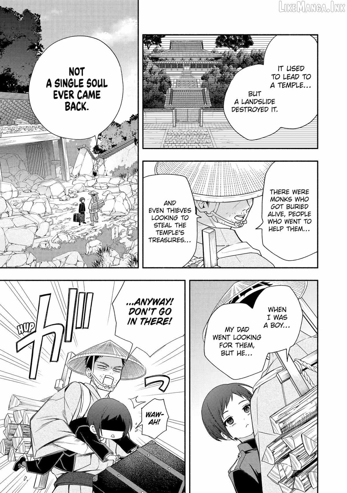 Adashino Kishokan Ch.5 p17