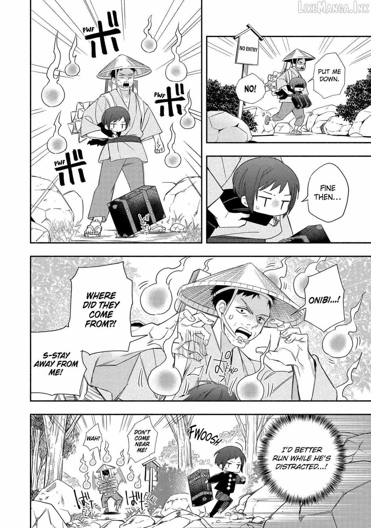 Adashino Kishokan Ch.5 p18