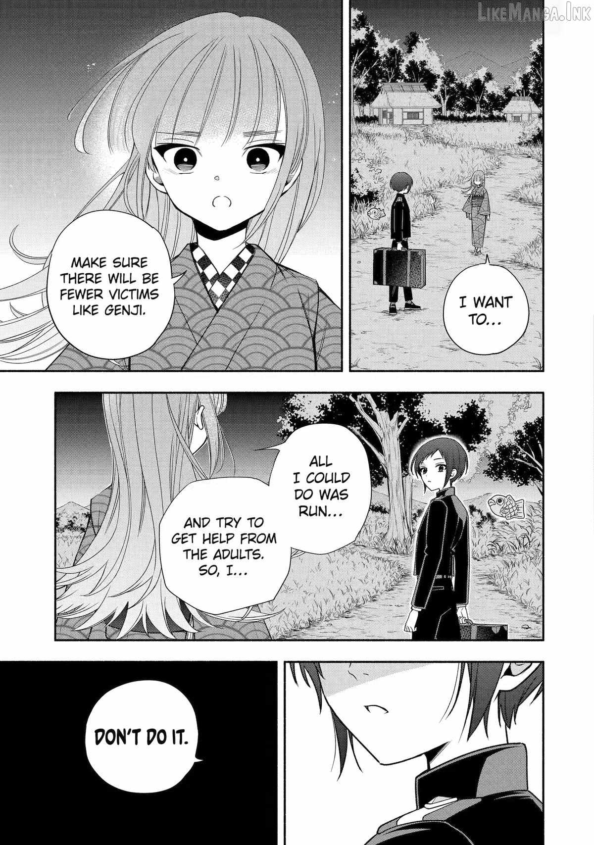 Adashino Kishokan Ch.5 p3