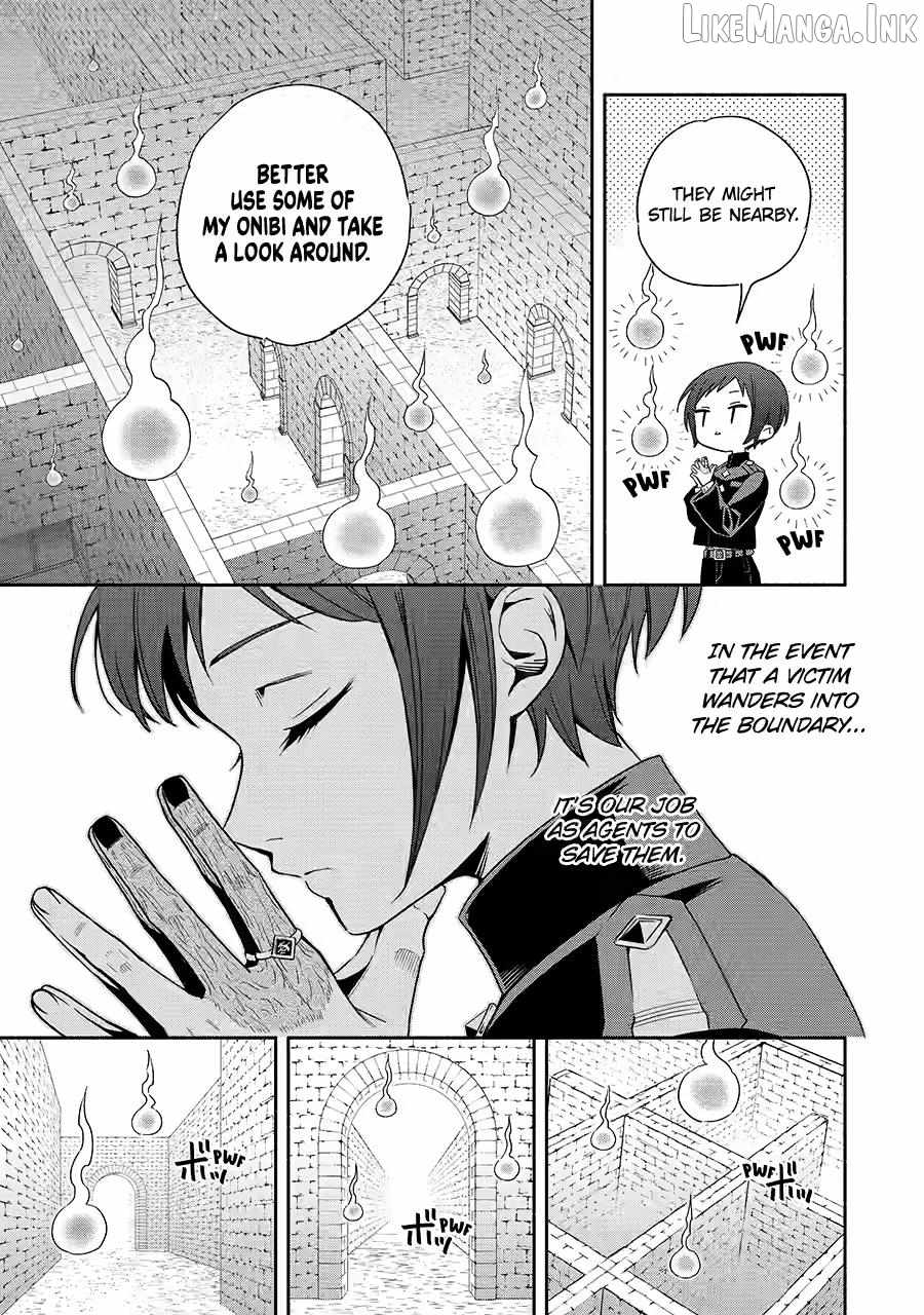 Adashino Kishokan Ch.5 p25